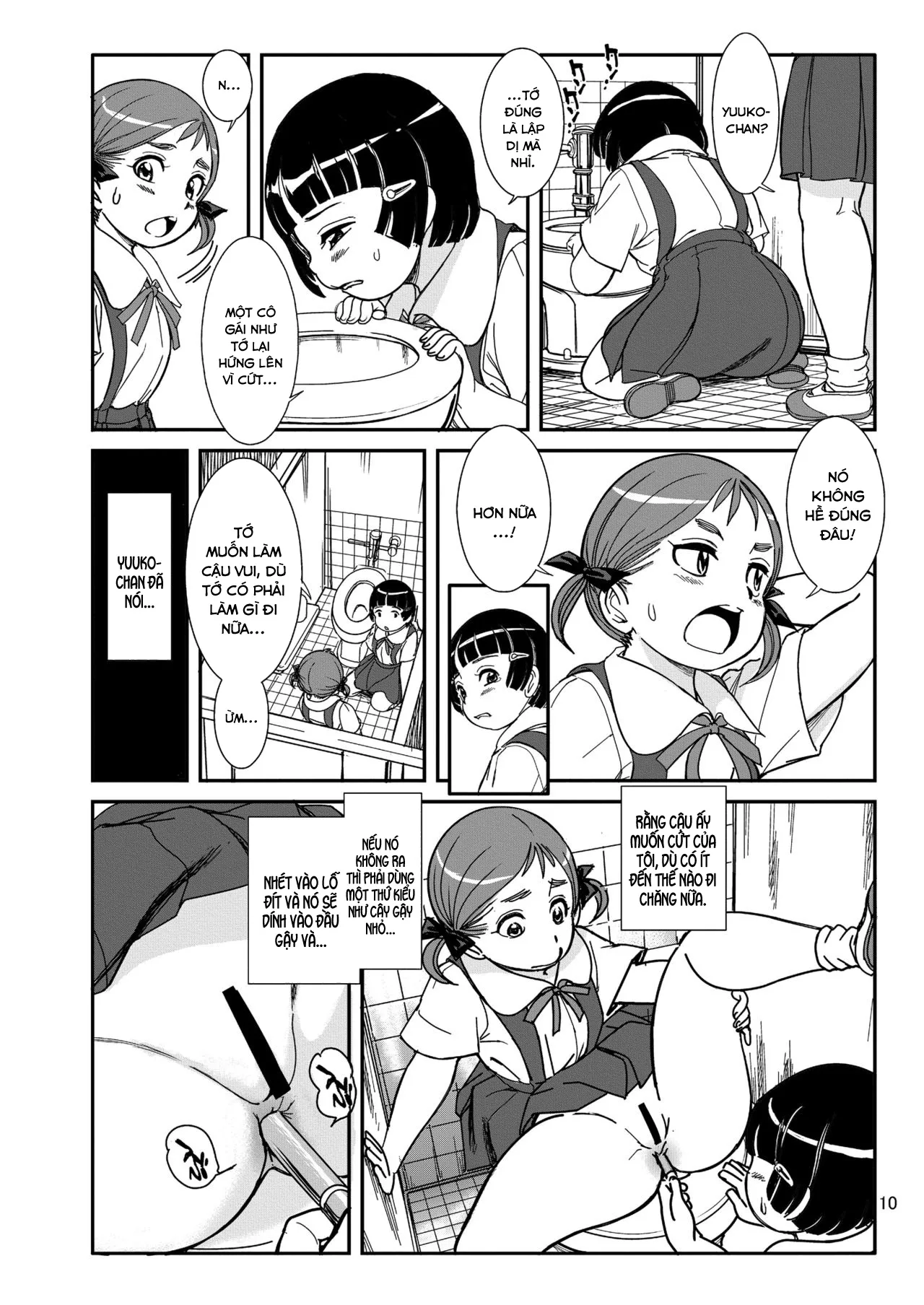 HentaiVN.net - Ảnh 10 - Houkago no Oasobi [放課後の汚あそび] - Chap 1