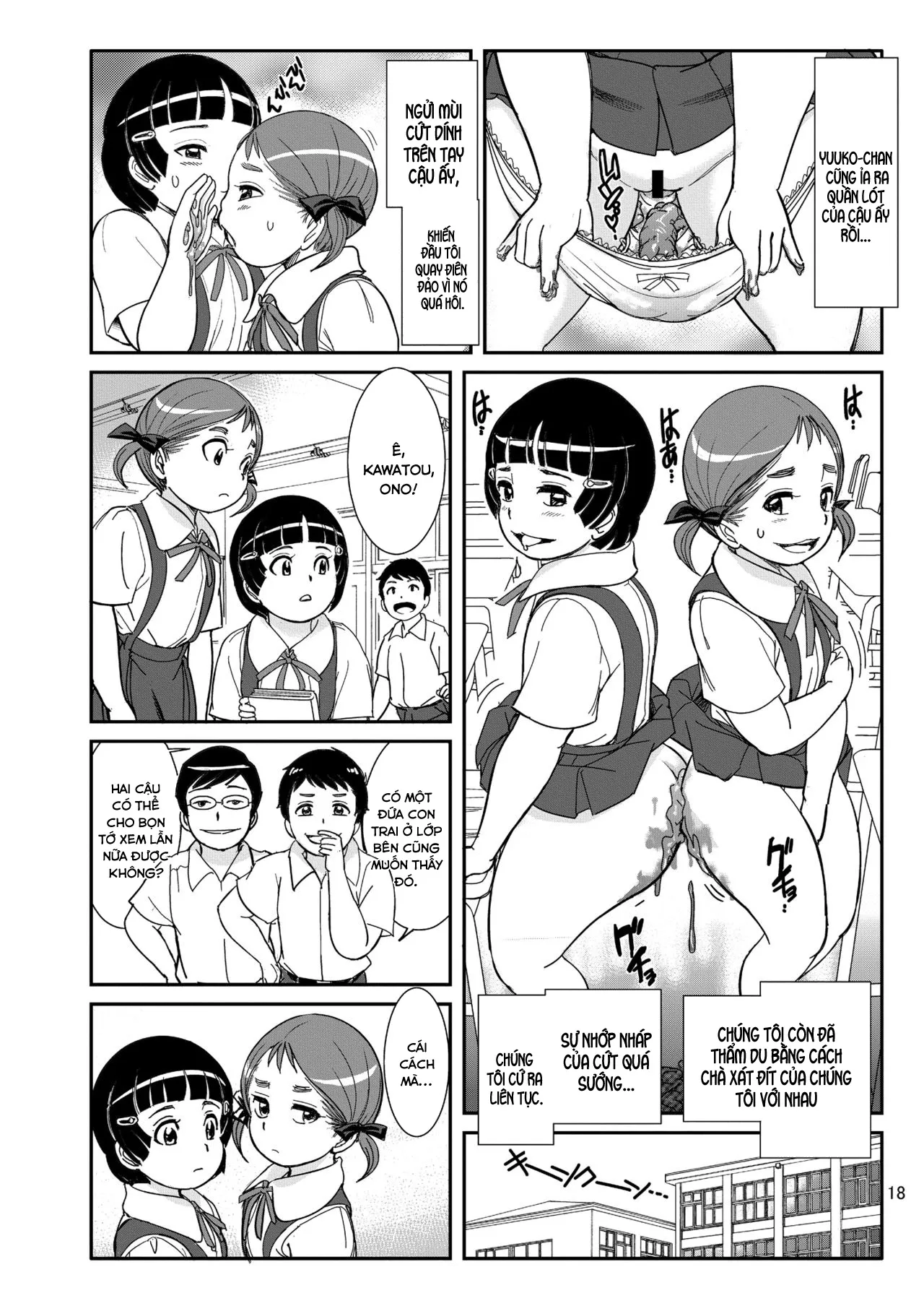 HentaiVN.net - Ảnh 18 - Houkago no Oasobi [放課後の汚あそび] - Chap 1