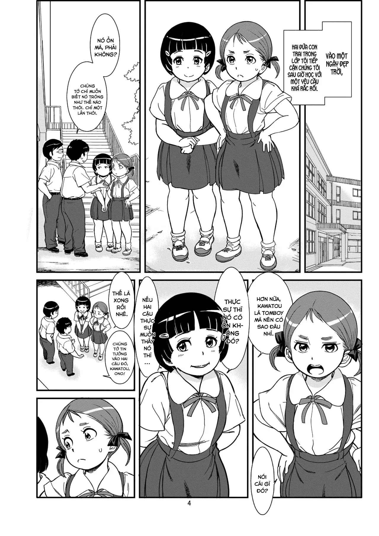 HentaiVN.net - Ảnh 4 - Houkago no Oasobi [放課後の汚あそび] - Chap 1
