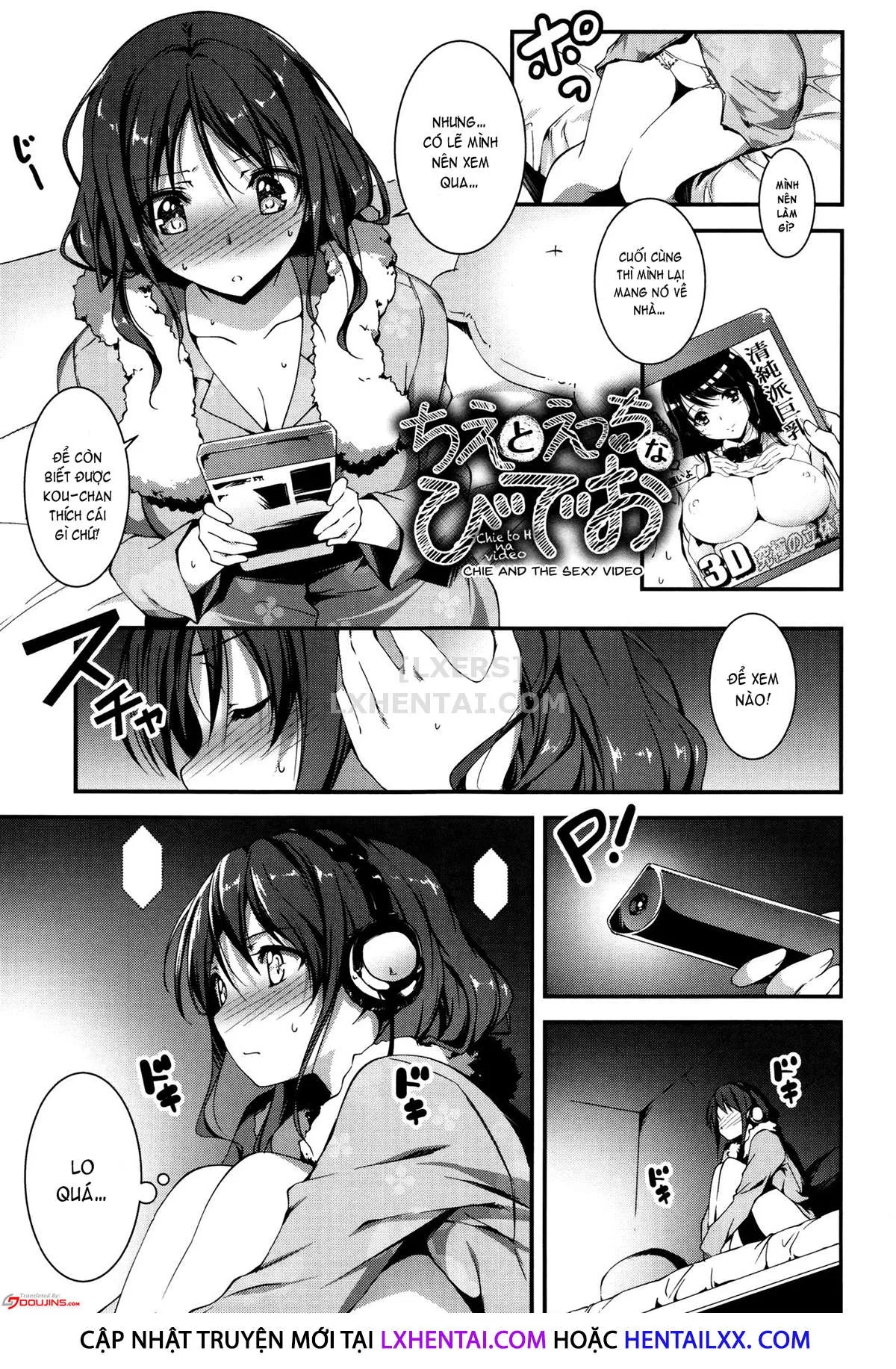 HentaiVN.net - Ảnh 5 - Getting Lewd With You [Kimi to H] - Chap 2