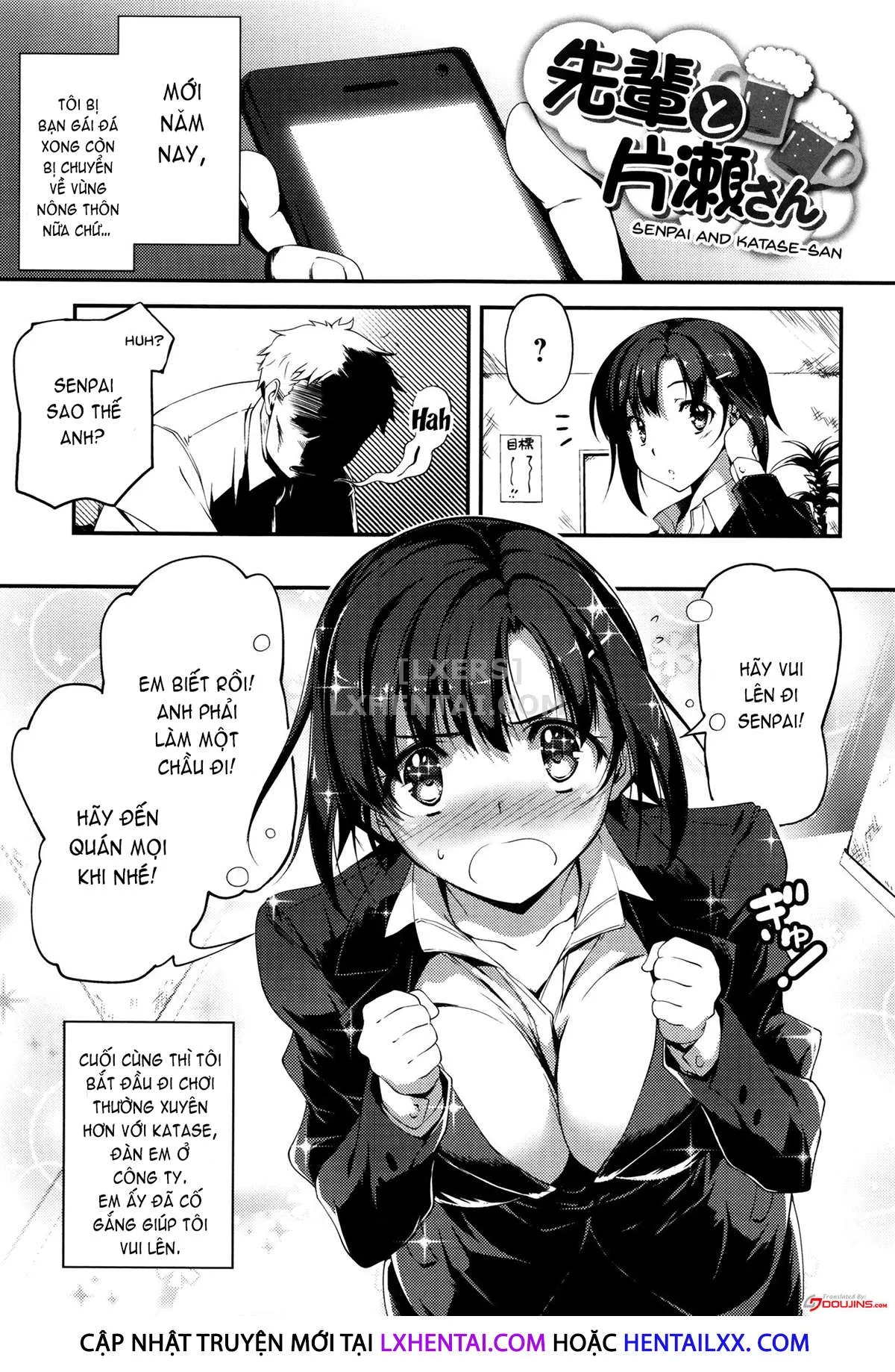 HentaiVN.net - Ảnh 7 - Getting Lewd With You [Kimi to H] - Chap 6