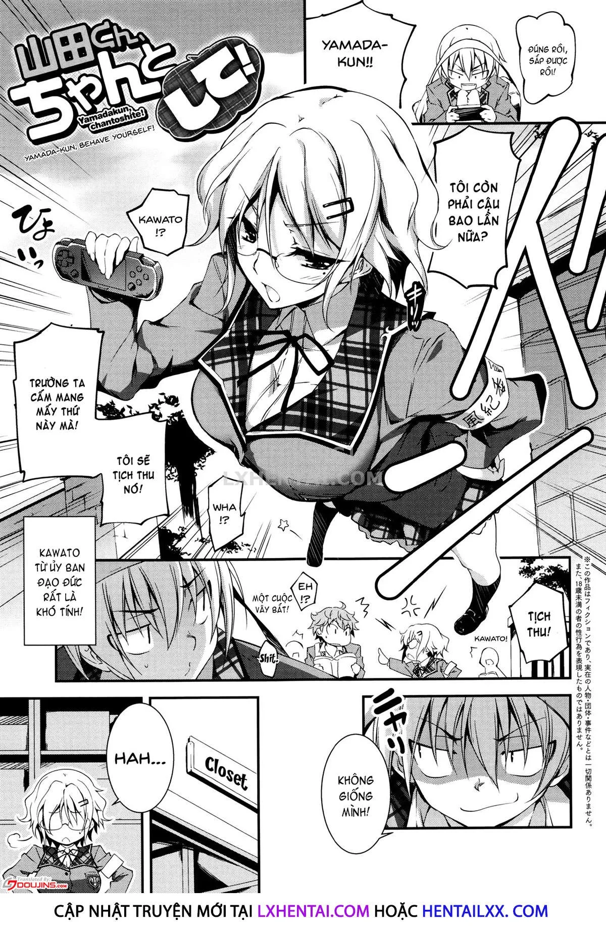 HentaiVN.net - Ảnh 5 - Getting Lewd With You [Kimi to H] - Chap 7
