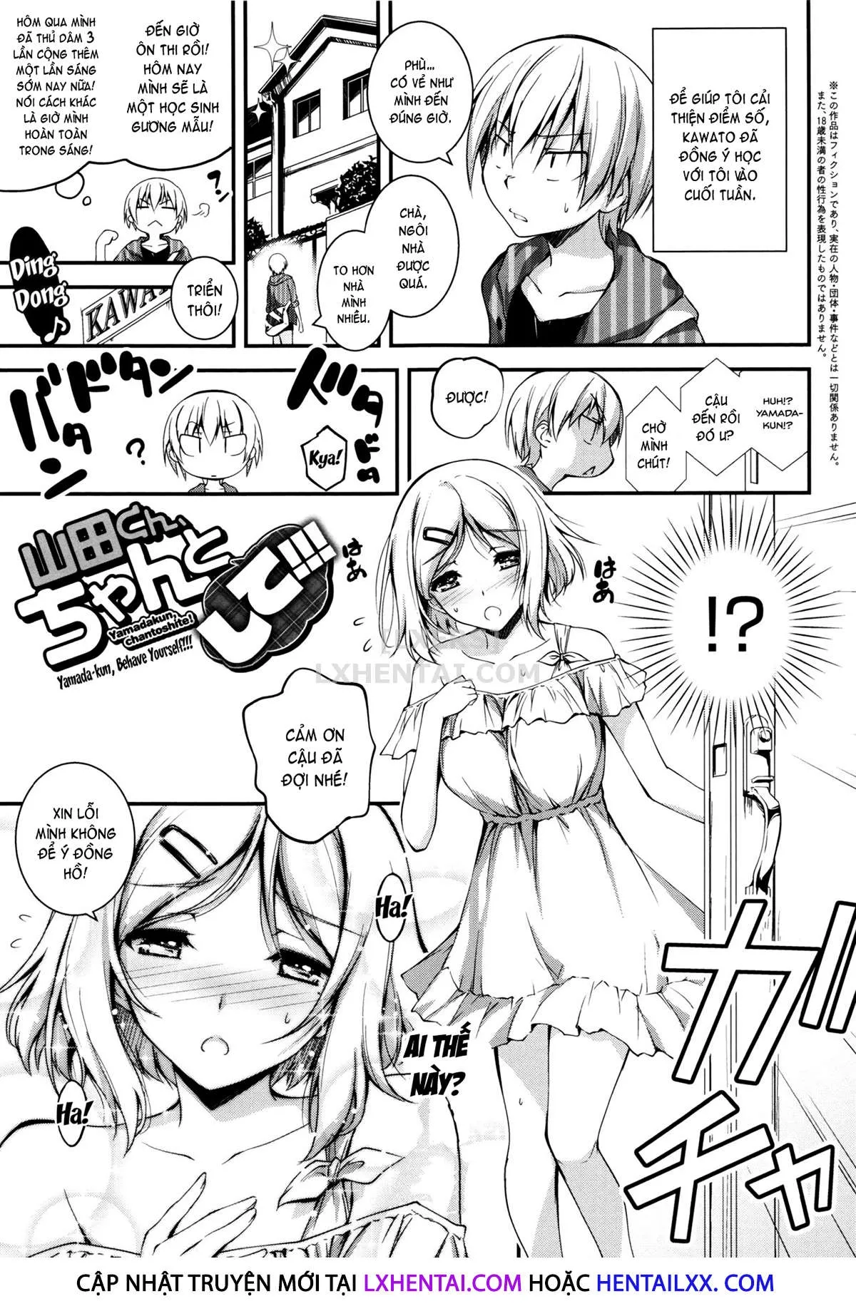 HentaiVN.net - Ảnh 13 - Getting Lewd With You [Kimi to H] - Chap 8