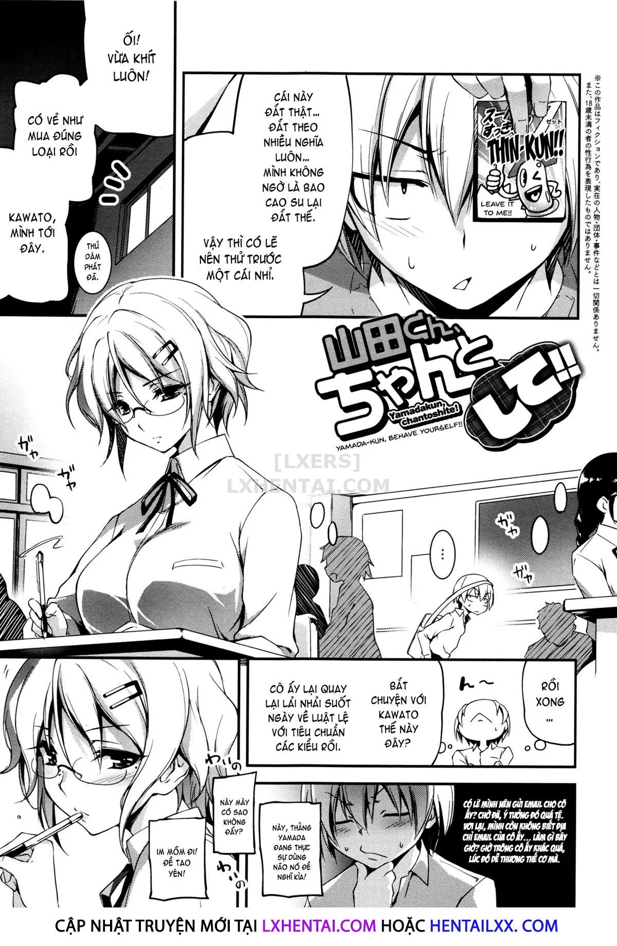 HentaiVN.net - Ảnh 5 - Getting Lewd With You [Kimi to H] - Chap 8