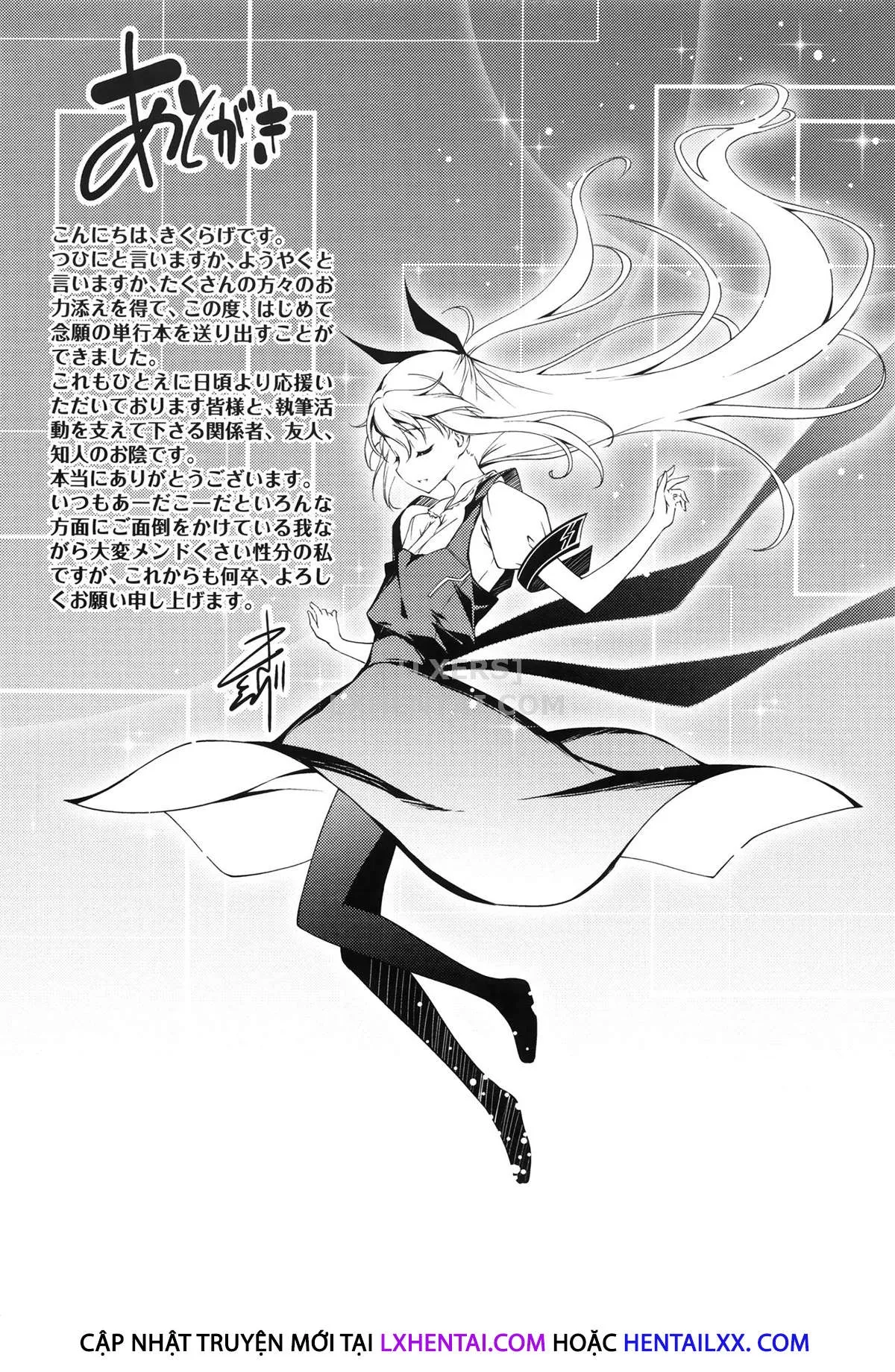 HentaiVN.net - Ảnh 15 - Getting Lewd With You [Kimi to H] - Chap 9