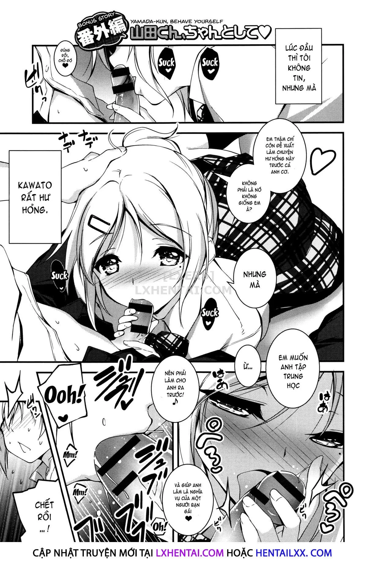 HentaiVN.net - Ảnh 9 - Getting Lewd With You [Kimi to H] - Chap 9