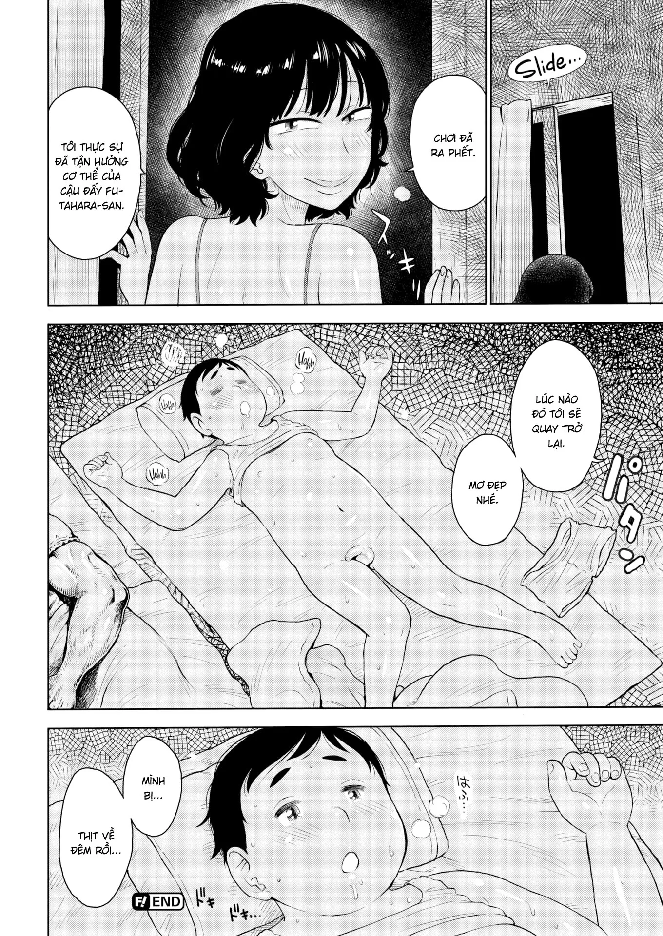 HentaiVN.net - Ảnh 18 - Reverse Night Crawling [Reverse Night Crawling] - Chap 1