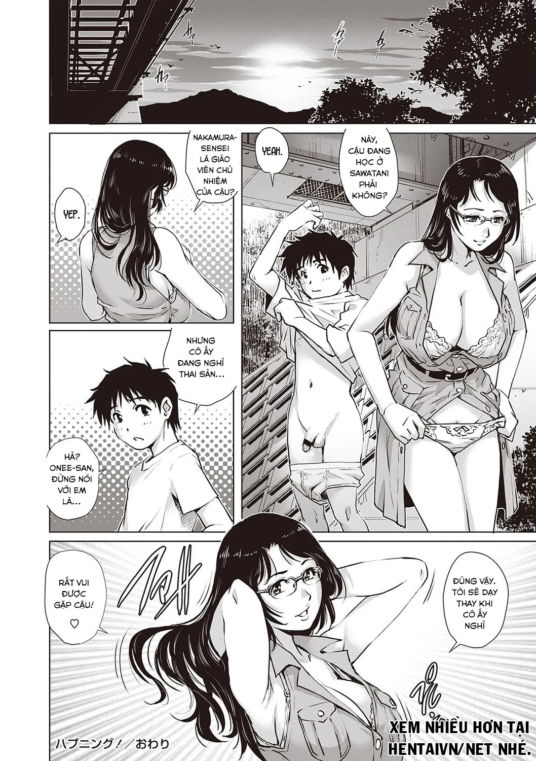 HentaiVN.net - Ảnh 17 - Happening! [ハプニング! (年下童貞マニア♡)] - Chap 1