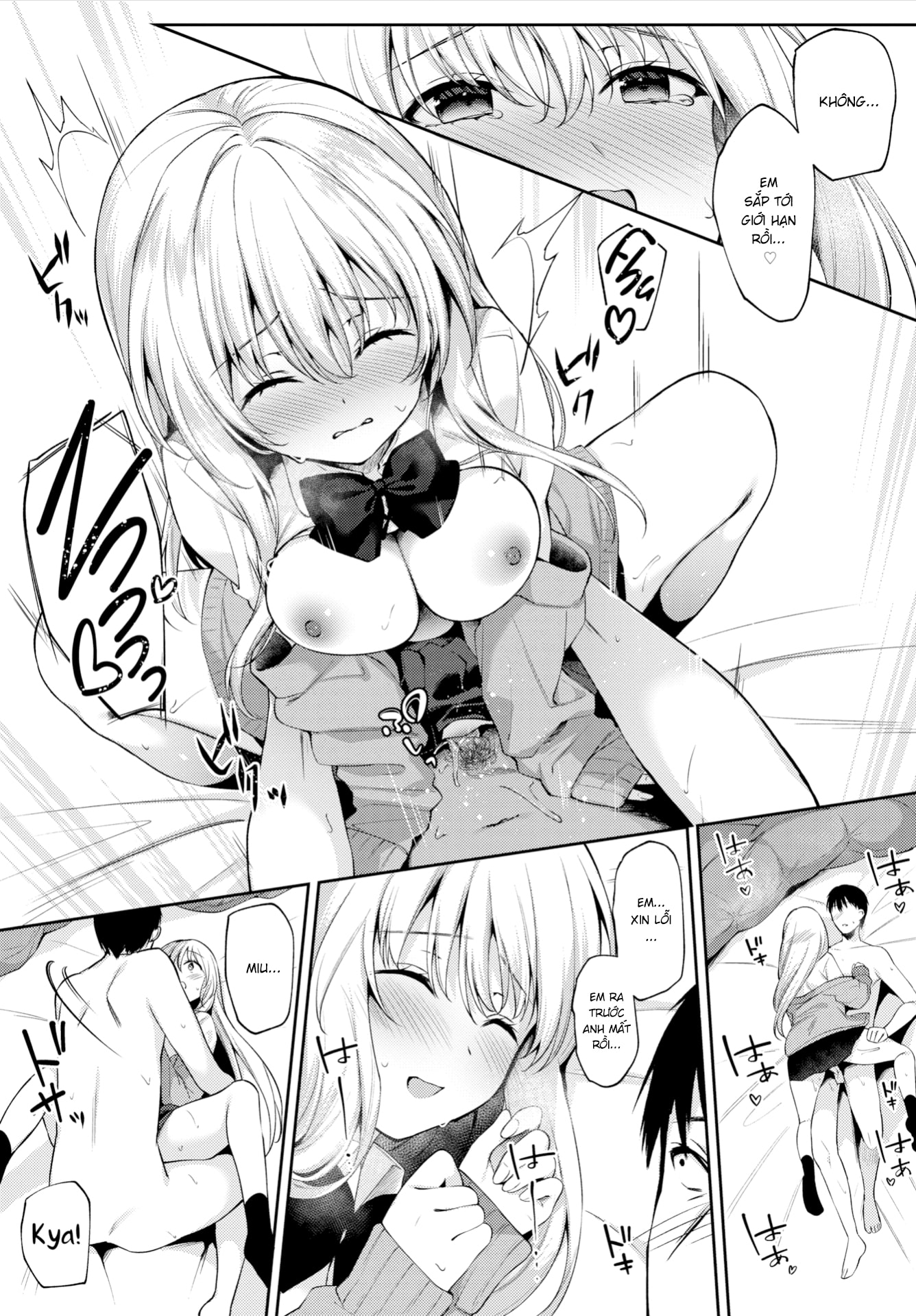 HentaiVN.net - Ảnh 13 - Nếu Anh Bị Cảm... [If You Have A Cold...] - Chap 1