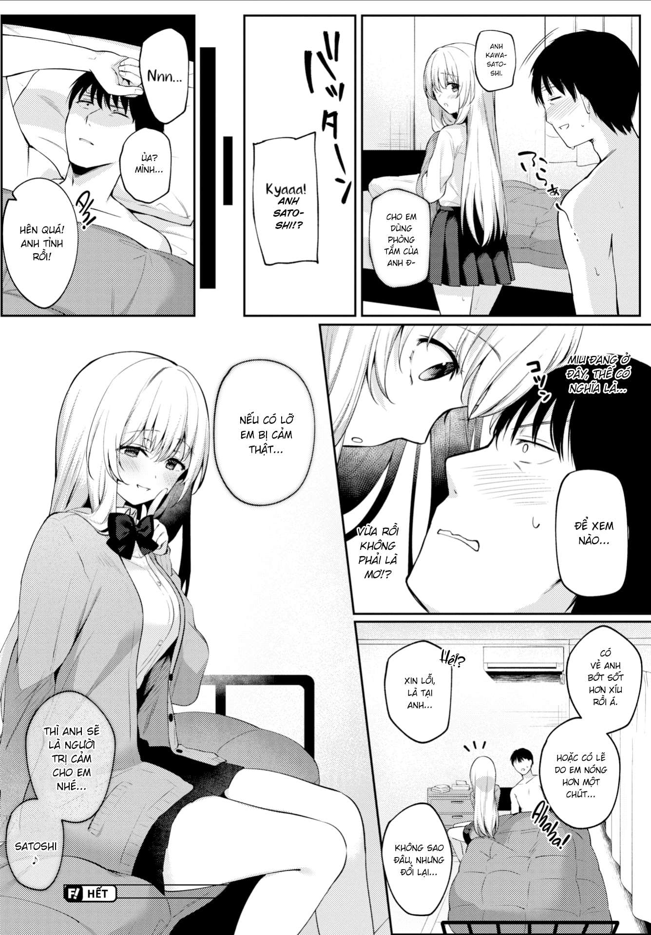 HentaiVN.net - Ảnh 20 - Nếu Anh Bị Cảm... [If You Have A Cold...] - Chap 1