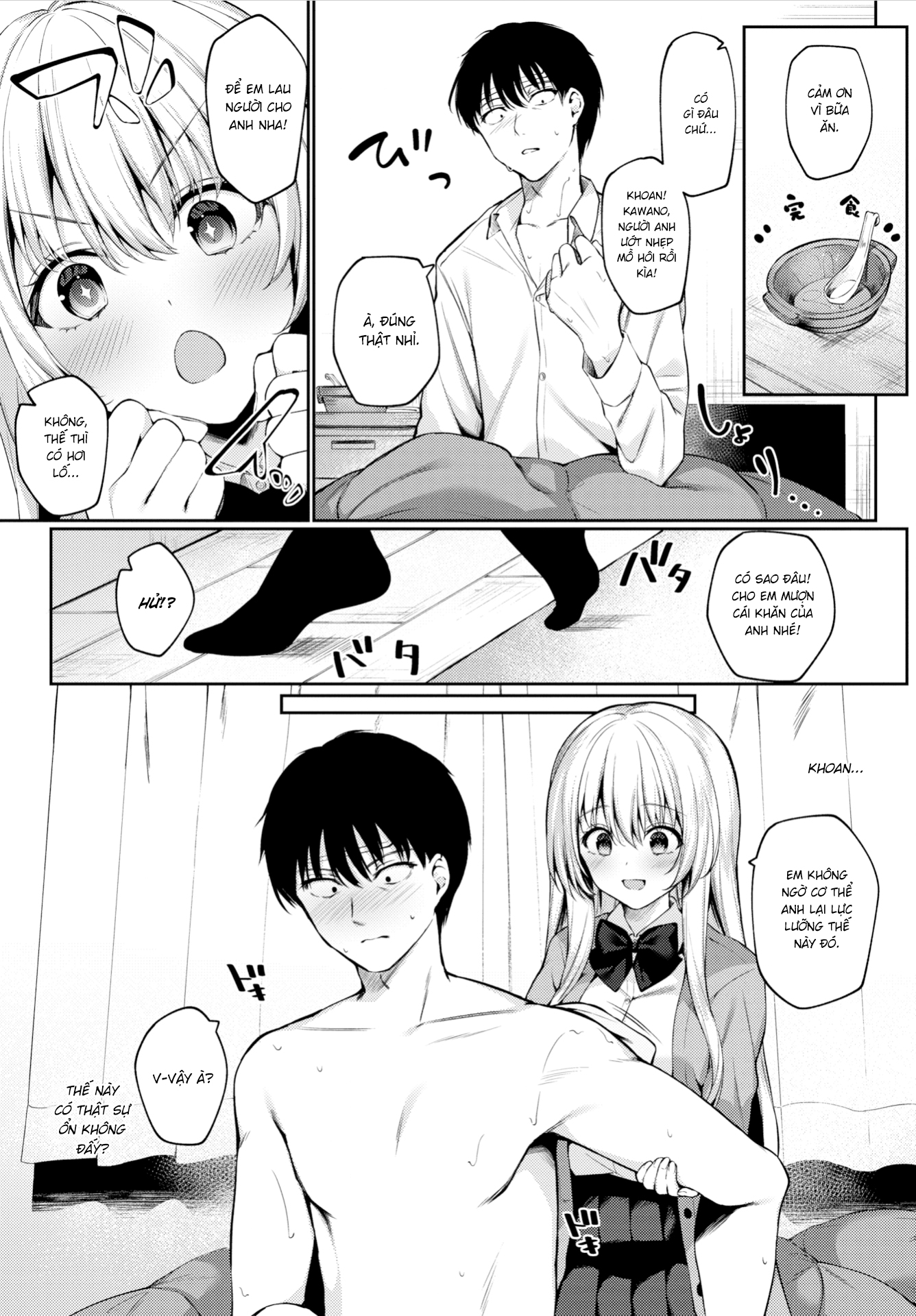 HentaiVN.net - Ảnh 3 - Nếu Anh Bị Cảm... [If You Have A Cold...] - Chap 1