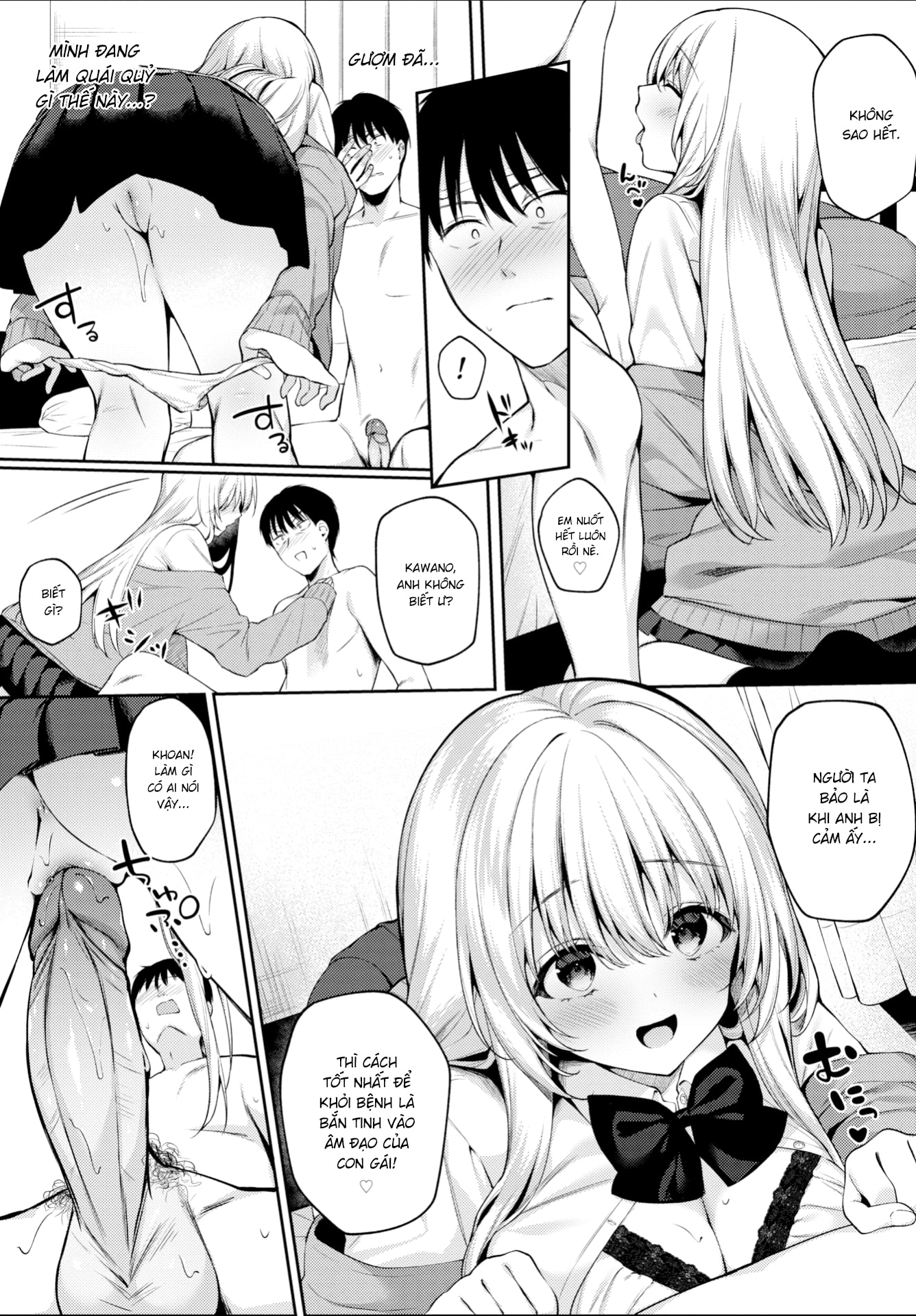 HentaiVN.net - Ảnh 9 - Nếu Anh Bị Cảm... [If You Have A Cold...] - Chap 1