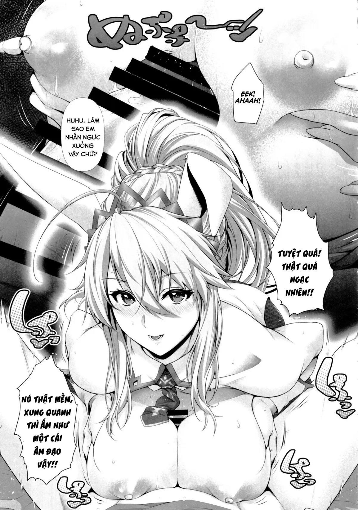 HentaiVN.net - Ảnh 13 - Artoria không thể thua. [Artoria Can't Afford To Lose; Artoria wa Makerarenai] - Chap 1