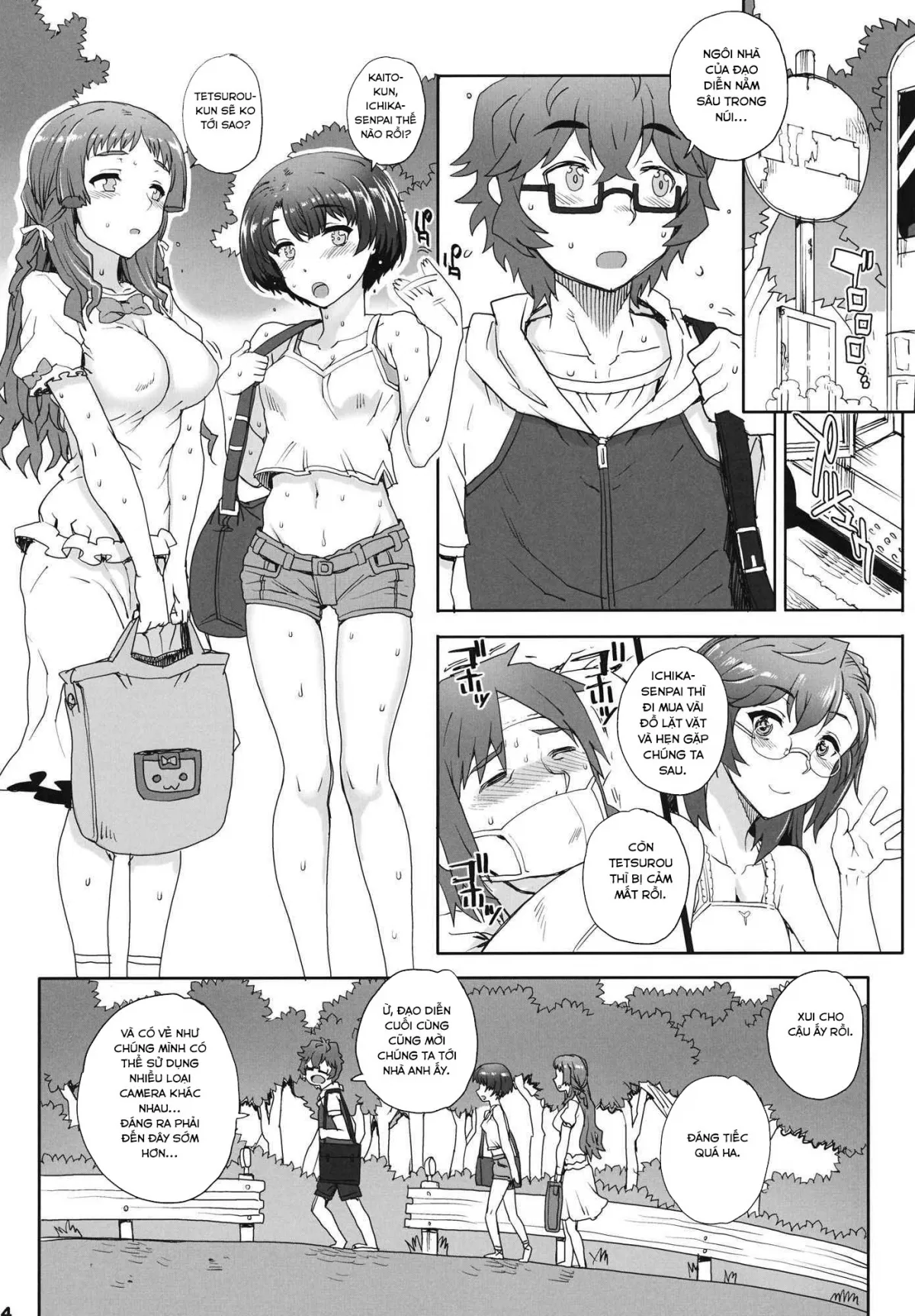 HentaiVN.net - Ảnh 4 - AOI KAYUMIDOME - Chap 1