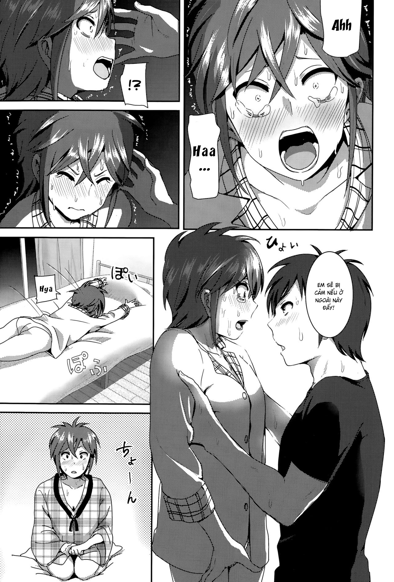 HentaiVN.net - Ảnh 13 - ne~ niichan [ねぇ兄ちゃん] - Chap 1