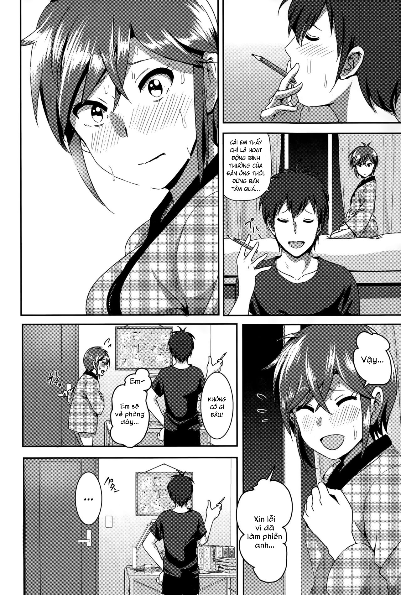 HentaiVN.net - Ảnh 14 - ne~ niichan [ねぇ兄ちゃん] - Chap 1