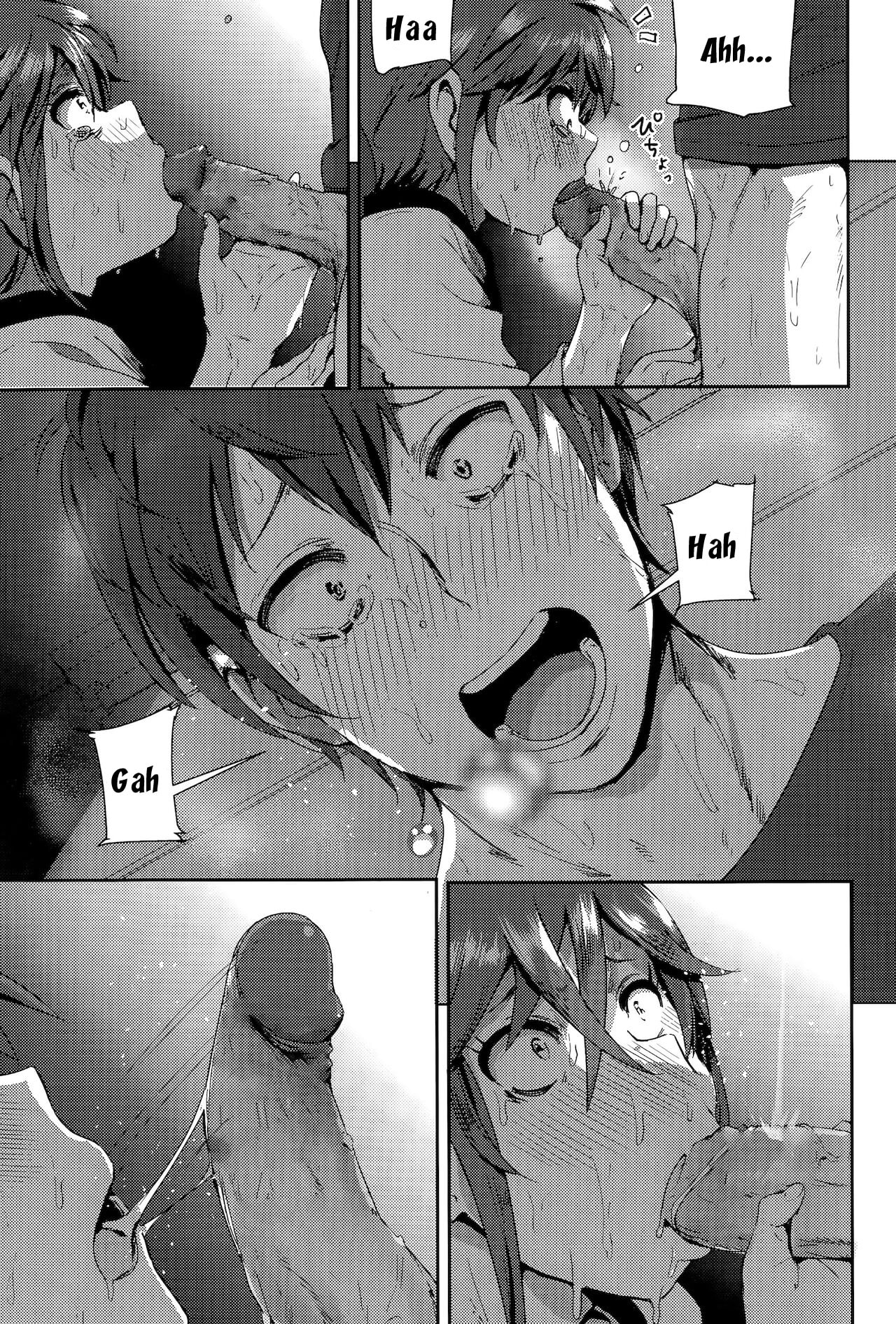 HentaiVN.net - Ảnh 19 - ne~ niichan [ねぇ兄ちゃん] - Chap 1