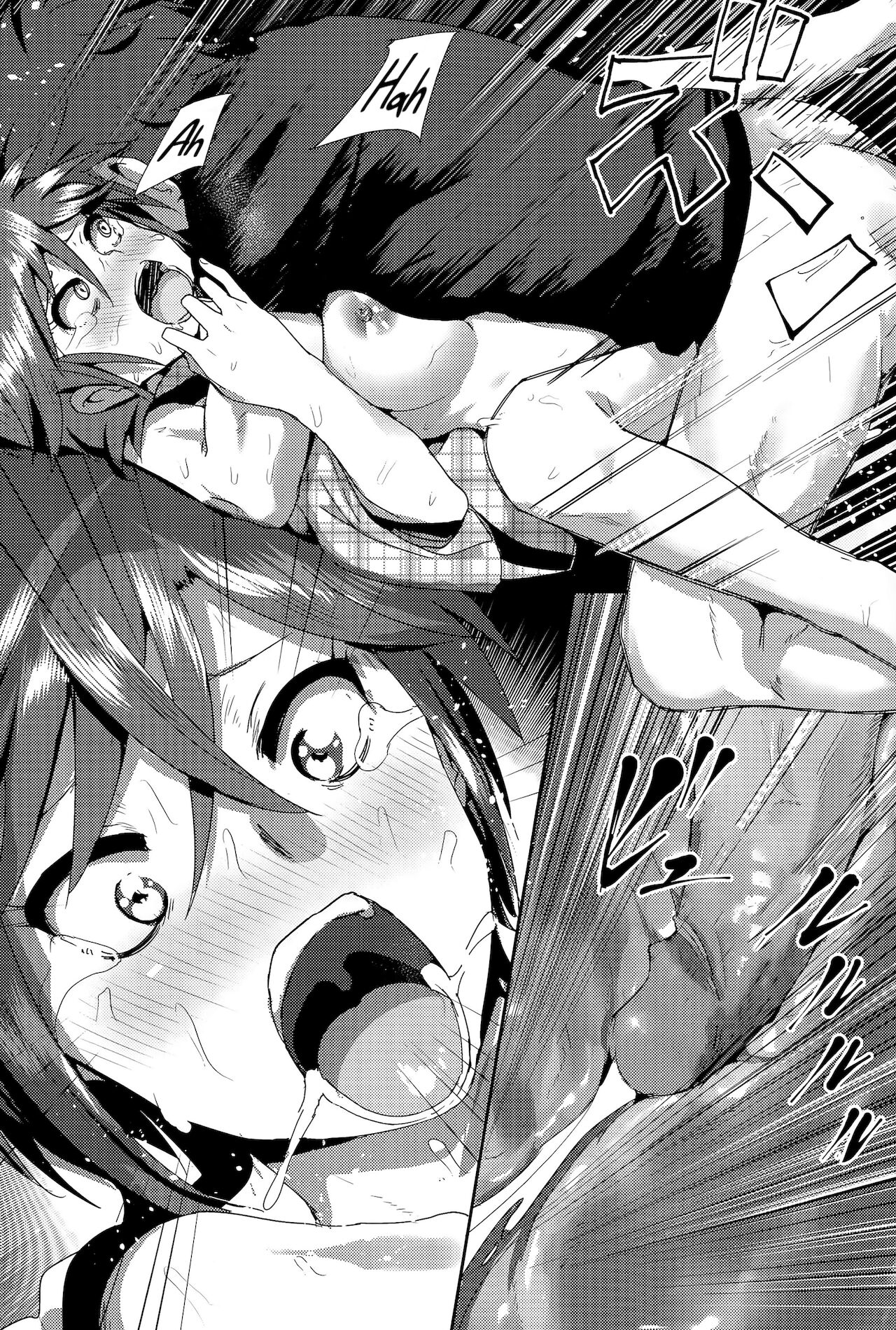 HentaiVN.net - Ảnh 28 - ne~ niichan [ねぇ兄ちゃん] - Chap 1