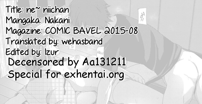 HentaiVN.net - Ảnh 33 - ne~ niichan [ねぇ兄ちゃん] - Chap 1