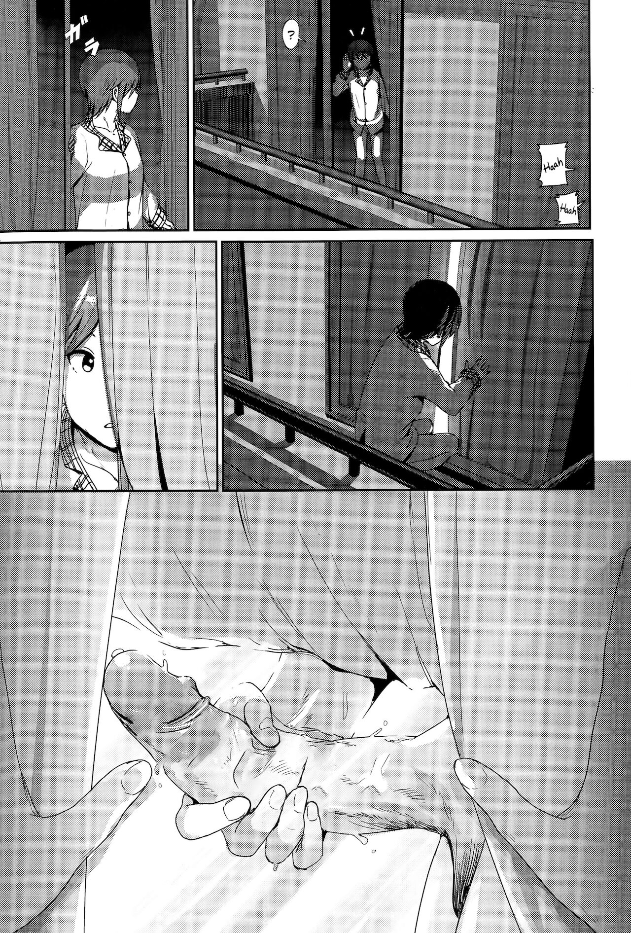 HentaiVN.net - Ảnh 7 - ne~ niichan [ねぇ兄ちゃん] - Chap 1