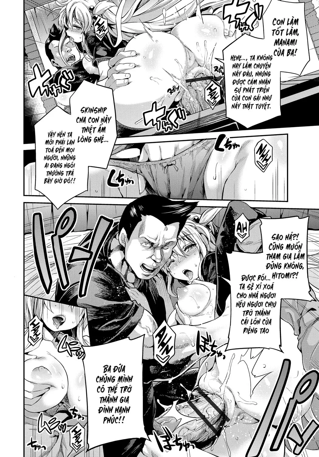HentaiVN.net - Ảnh 15 - Cuộc hội ngộ cảm lạnh [A Touching Reunion; Kandou no Saikai] - Chap 1