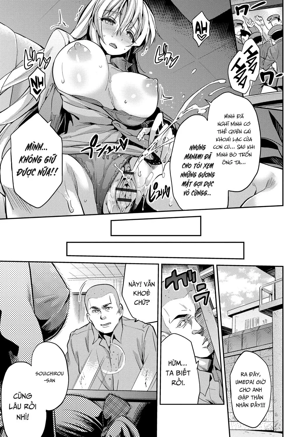 HentaiVN.net - Ảnh 18 - Cuộc hội ngộ cảm lạnh [A Touching Reunion; Kandou no Saikai] - Chap 1