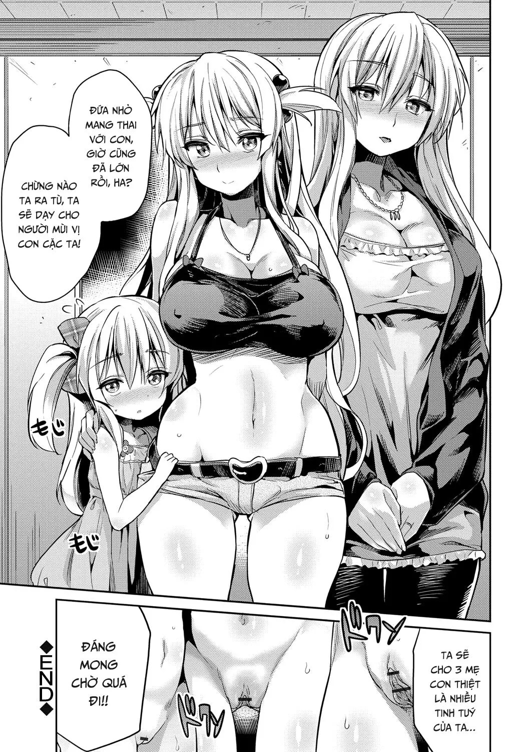 HentaiVN.net - Ảnh 19 - Cuộc hội ngộ cảm lạnh [A Touching Reunion; Kandou no Saikai] - Chap 1