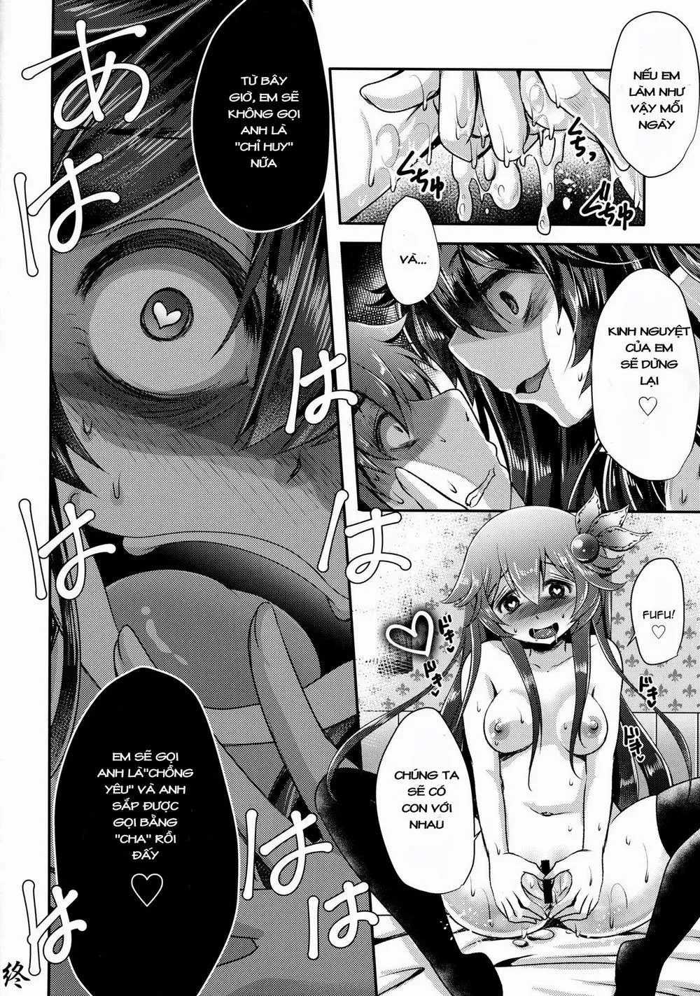 HentaiVN.net - Ảnh 17 - Kiseijijitsu no Tsukurikata (Kantai Collection -KanColle-) - Chap 1