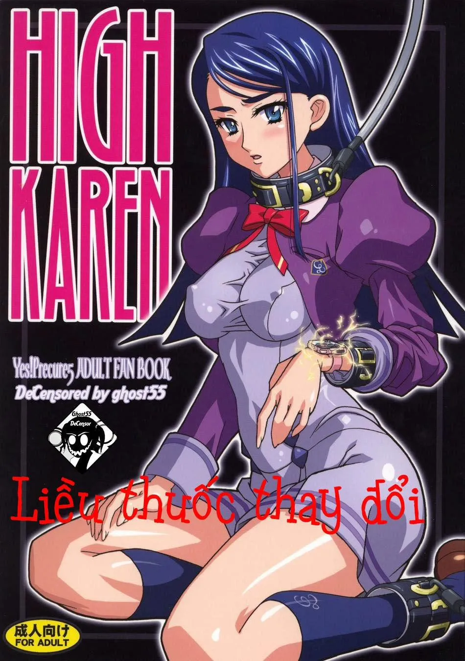 HentaiVN.net - Ảnh 1 - High Karen (Pretty Cure, Yes Precure 5) - Chap 1