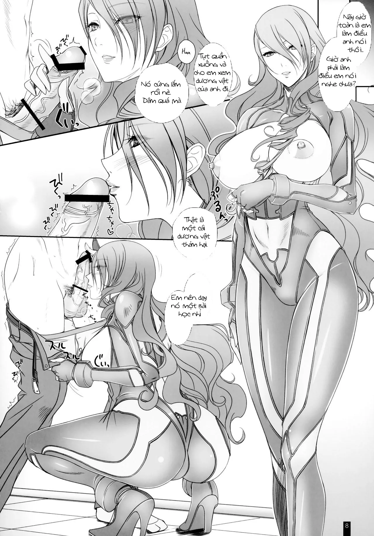 HentaiVN.net - Ảnh 8 - Mitsuru-san to Iroiro Suru! (Persona 3) - Chap 1