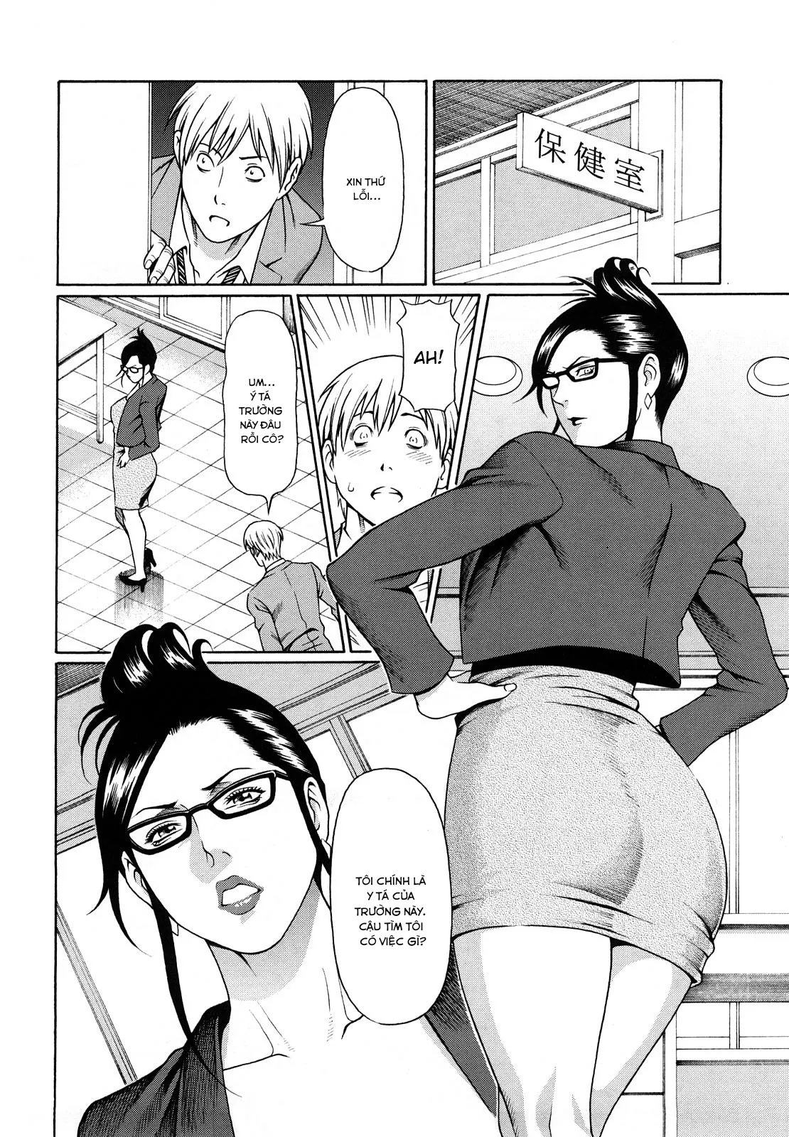 HentaiVN.net - Ảnh 3 - Majo Ana - Chap 1