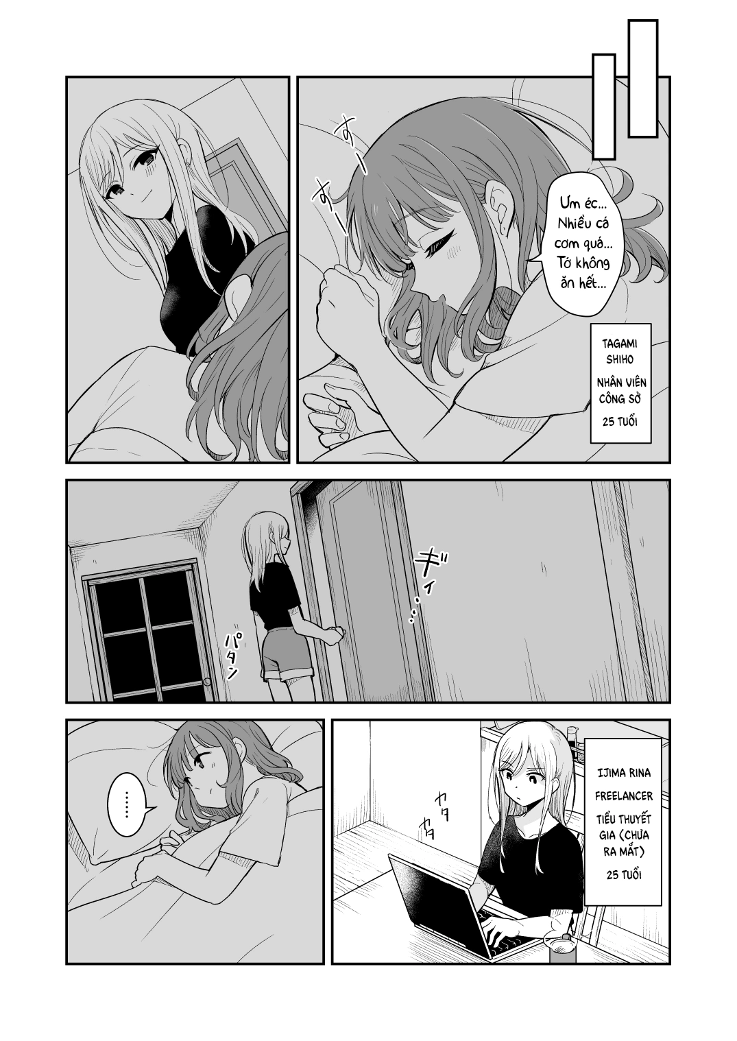 HentaiVN.net - Ảnh 3 - Dẫu cho mùa hè đã trôi qua - Chap 1
