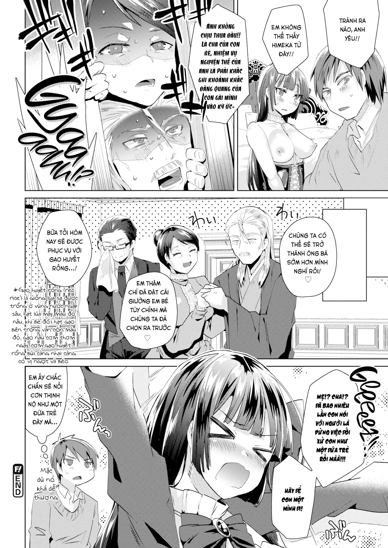 HentaiVN.net - Ảnh 17 - Princess Girlfriend - Chap 1