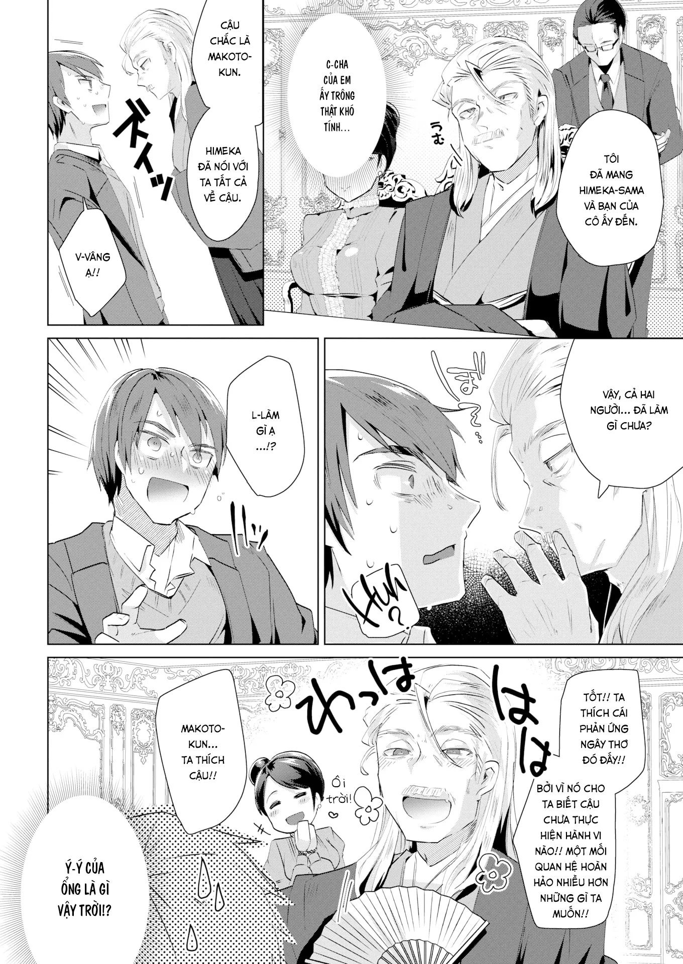 HentaiVN.net - Ảnh 3 - Princess Girlfriend - Chap 1