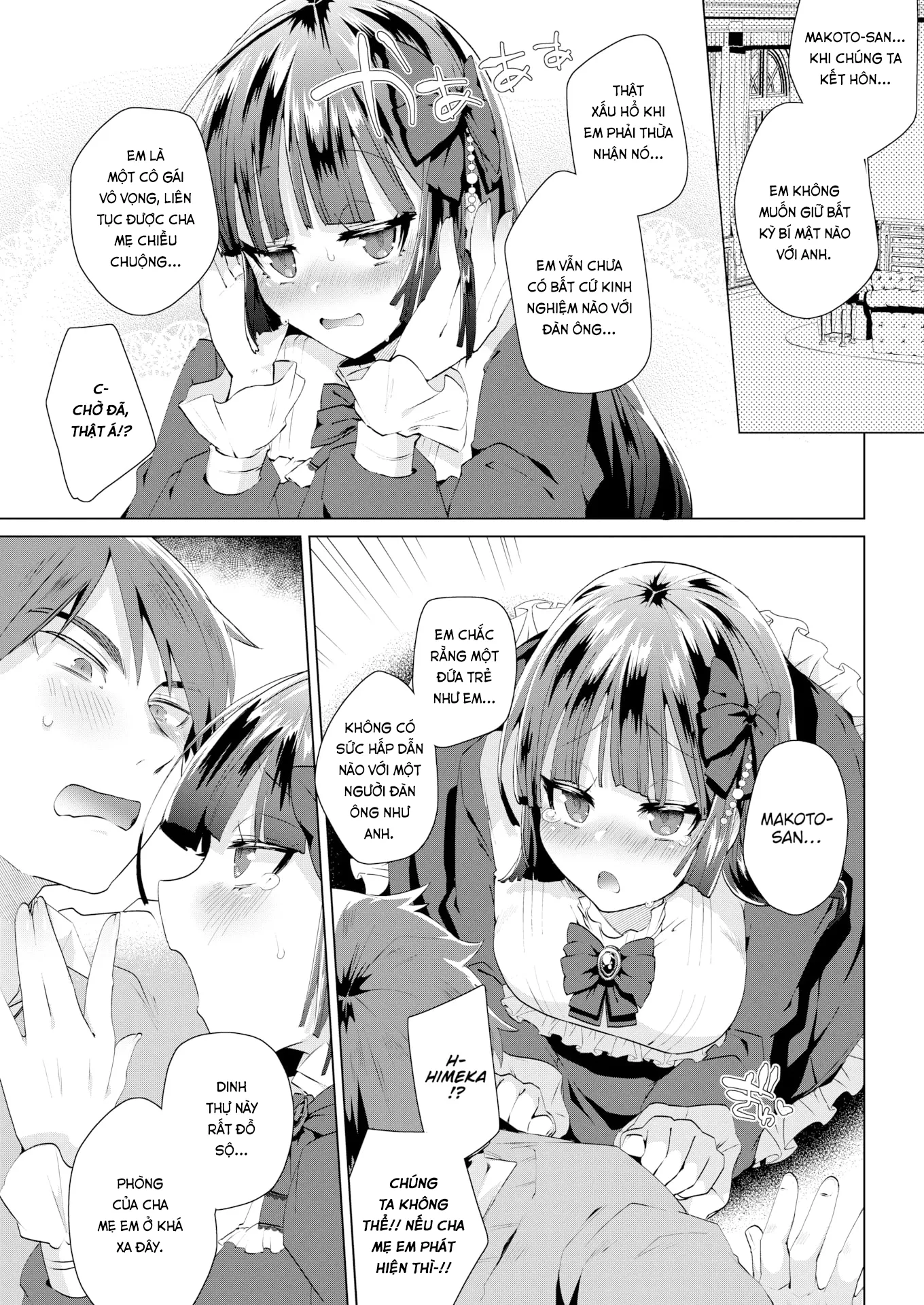 HentaiVN.net - Ảnh 6 - Princess Girlfriend - Chap 1