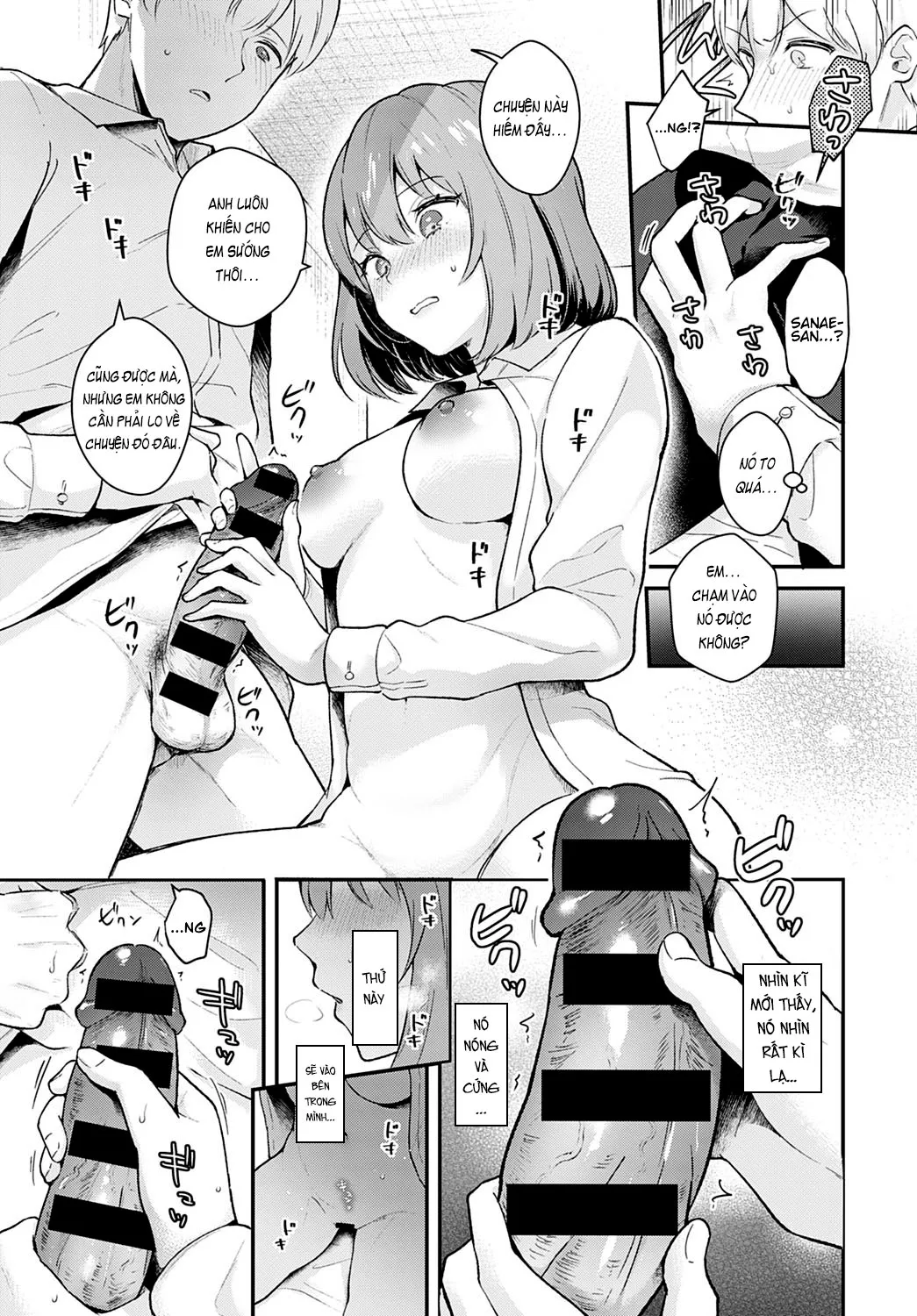 HentaiVN.net - Ảnh 10 - Kanojo Face Encore [彼女フェイス encore] - Chap 1