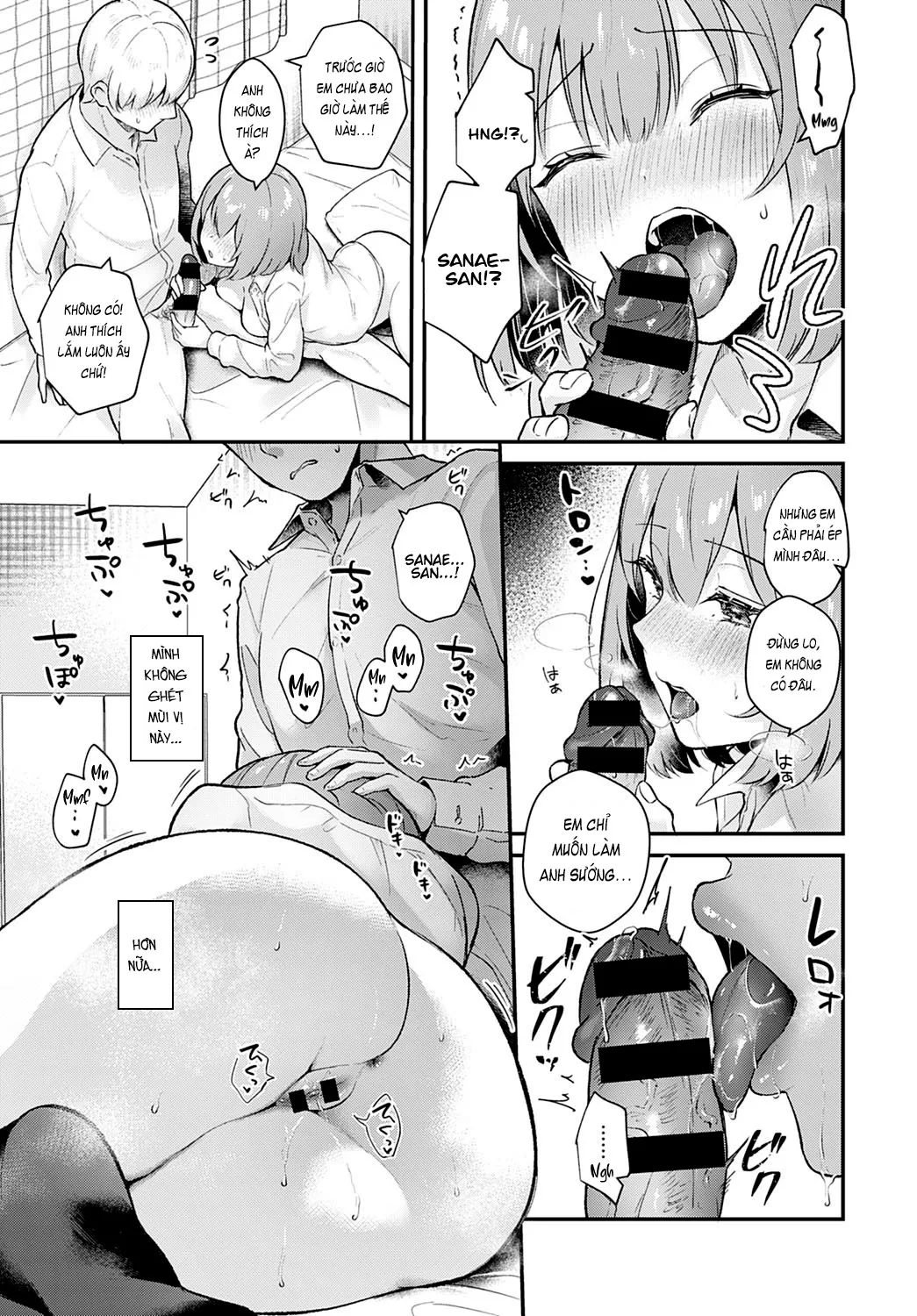 HentaiVN.net - Ảnh 12 - Kanojo Face Encore [彼女フェイス encore] - Chap 1