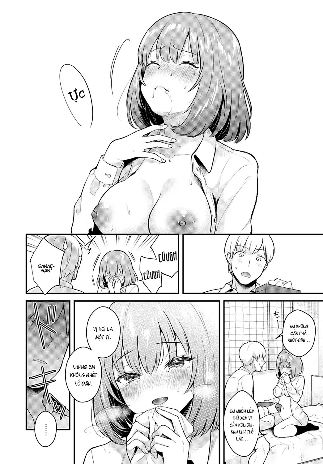 HentaiVN.net - Ảnh 15 - Kanojo Face Encore [彼女フェイス encore] - Chap 1