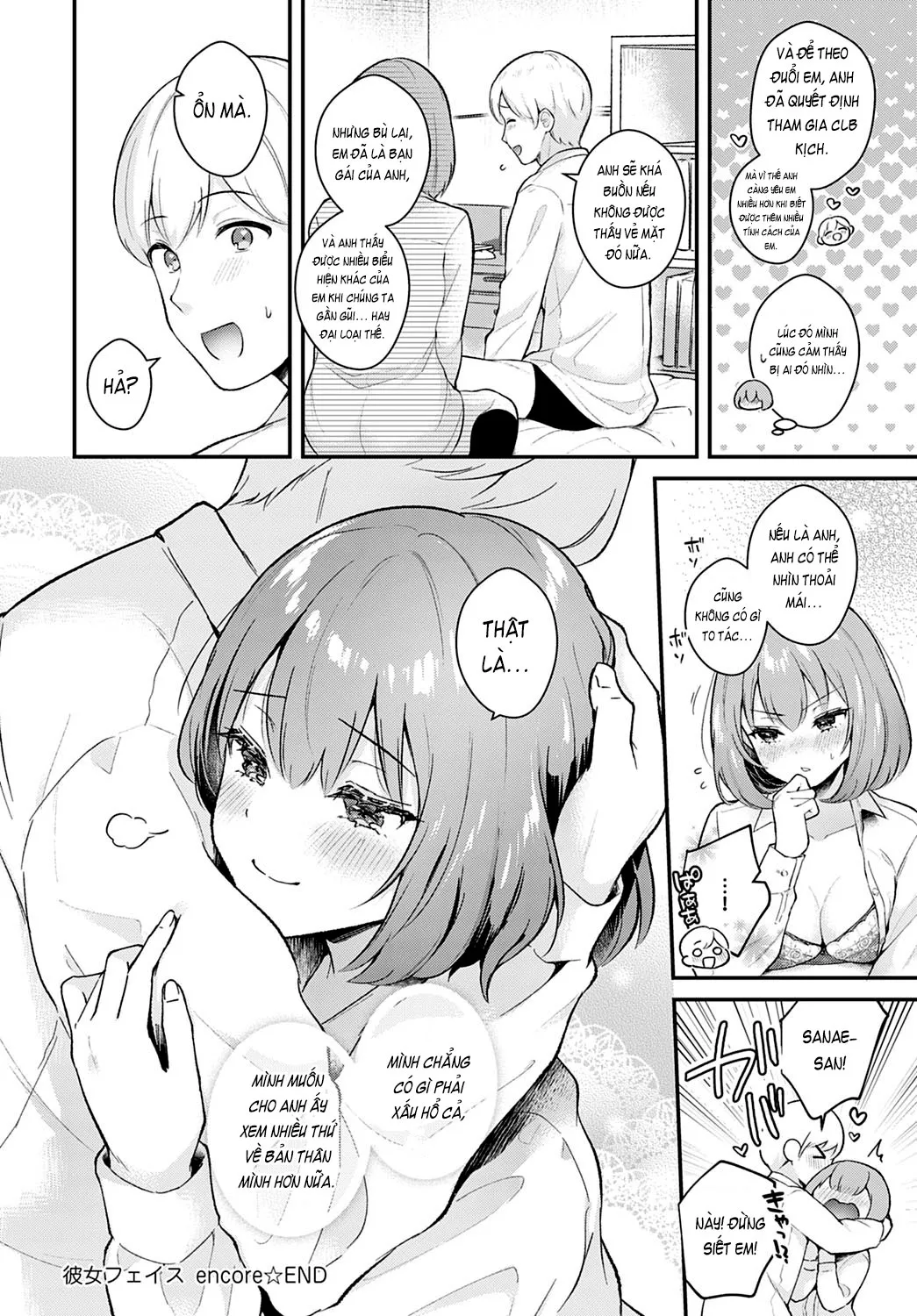 HentaiVN.net - Ảnh 25 - Kanojo Face Encore [彼女フェイス encore] - Chap 1