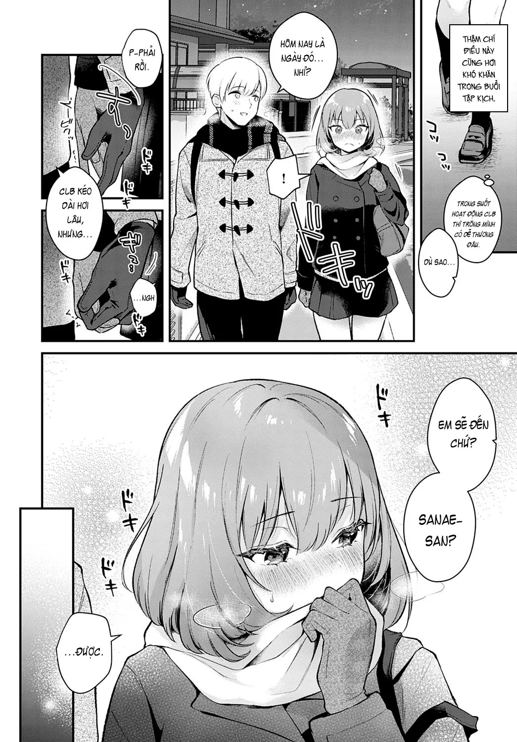 HentaiVN.net - Ảnh 5 - Kanojo Face Encore [彼女フェイス encore] - Chap 1