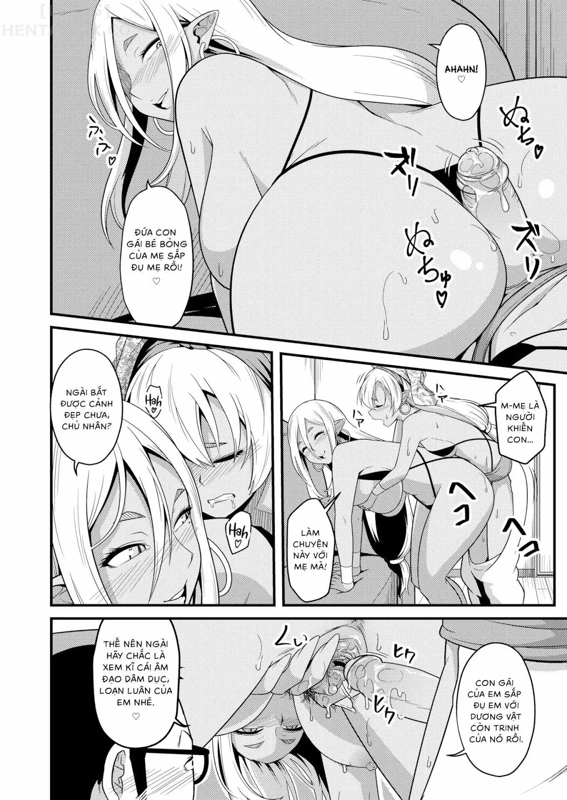 HentaiVN.net - Ảnh 23 - Your Wish, My Wish - Chap 1
