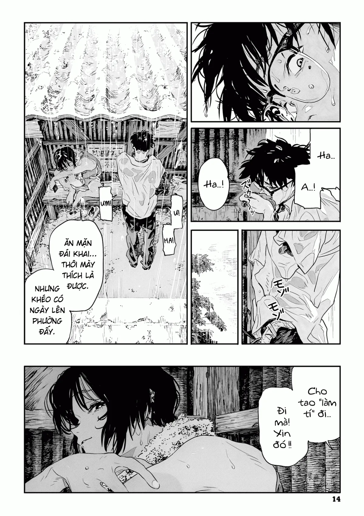 HentaiVN.net - Ảnh 10 - Con Sên [かたつむり, Katatsumori, Snail] - Chap 1