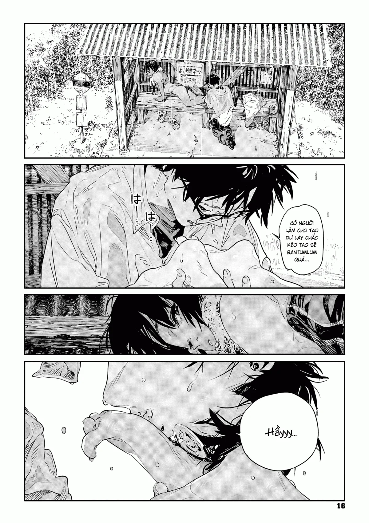HentaiVN.net - Ảnh 12 - Con Sên [かたつむり, Katatsumori, Snail] - Chap 1