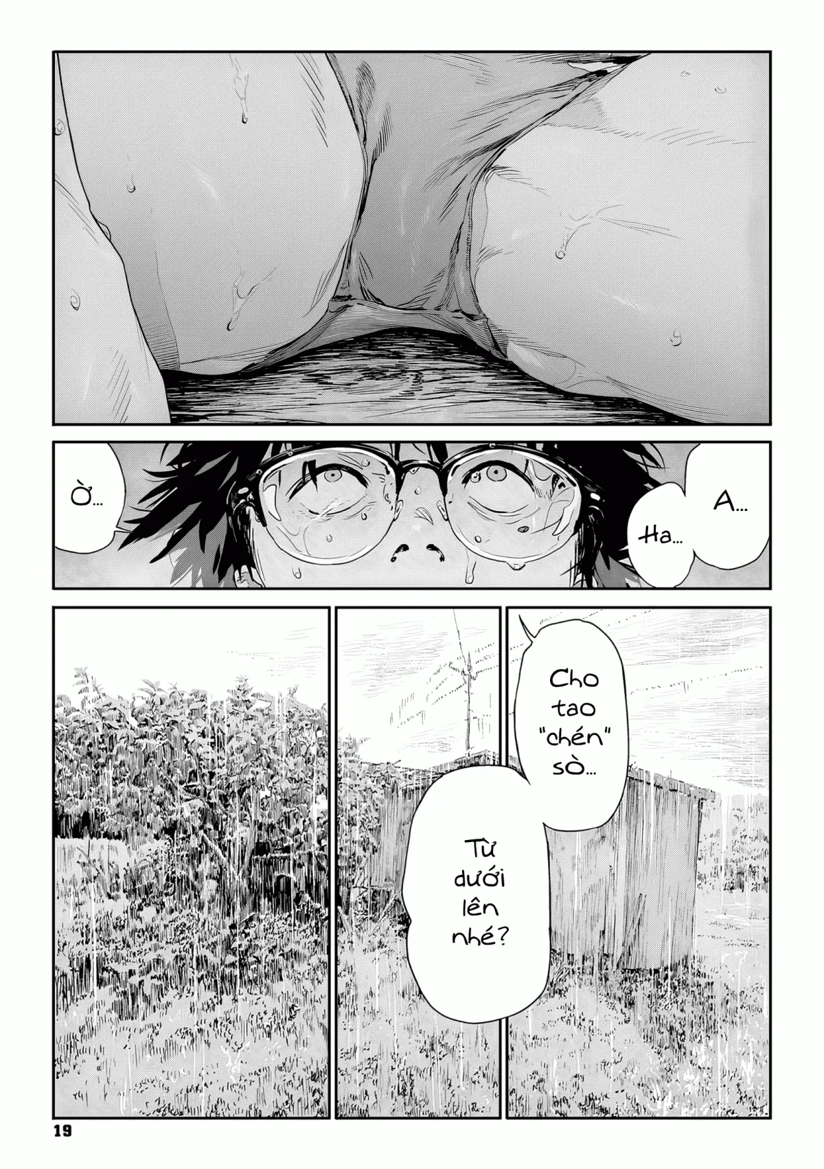 HentaiVN.net - Ảnh 15 - Con Sên [かたつむり, Katatsumori, Snail] - Chap 1