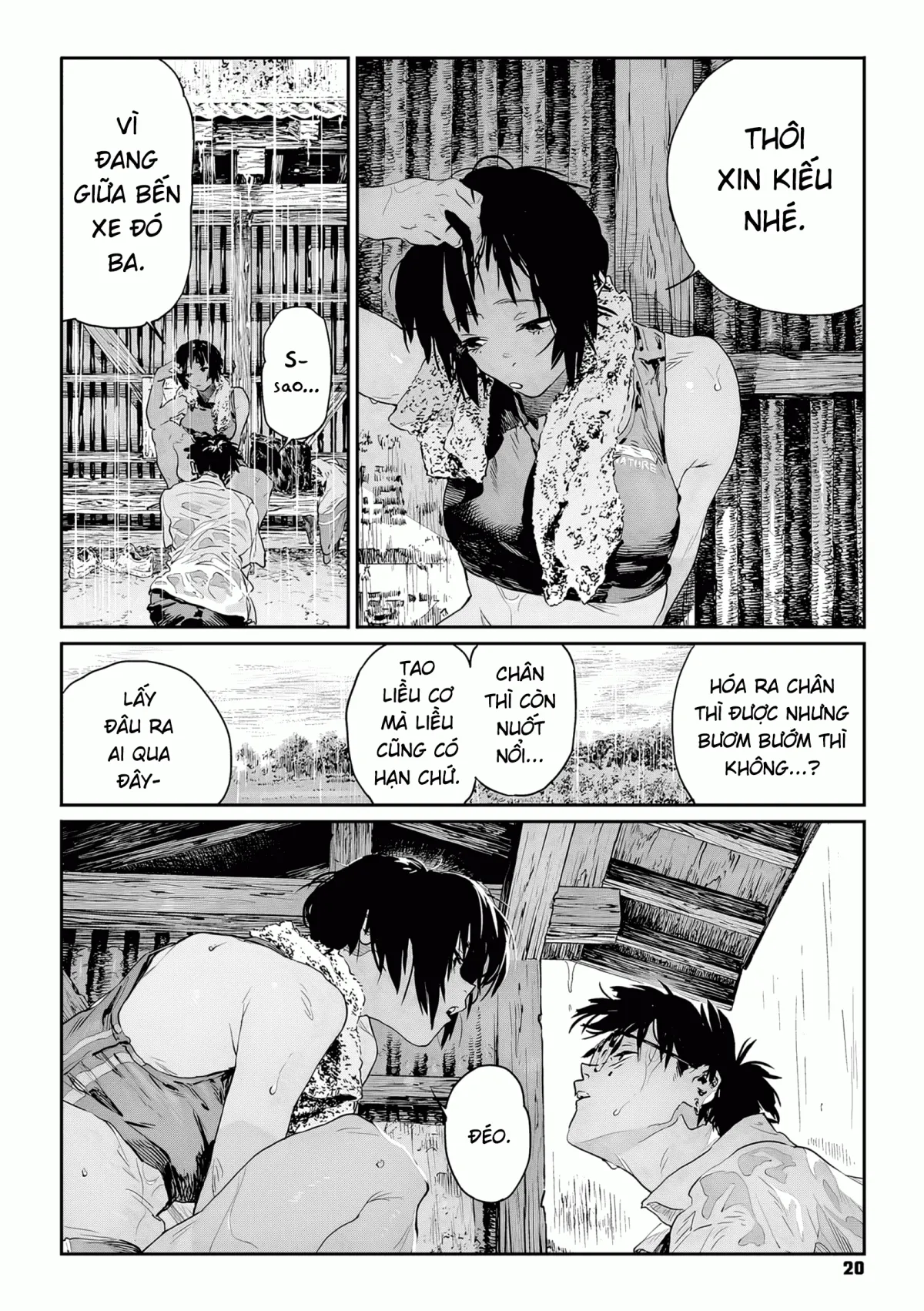HentaiVN.net - Ảnh 16 - Con Sên [かたつむり, Katatsumori, Snail] - Chap 1