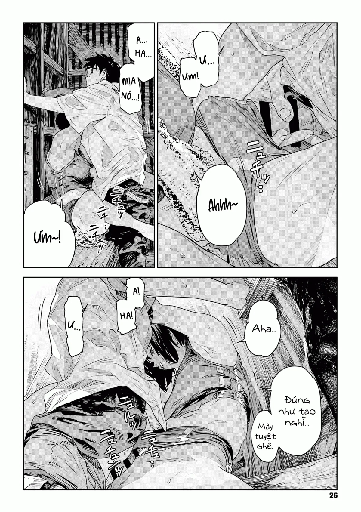 HentaiVN.net - Ảnh 22 - Con Sên [かたつむり, Katatsumori, Snail] - Chap 1