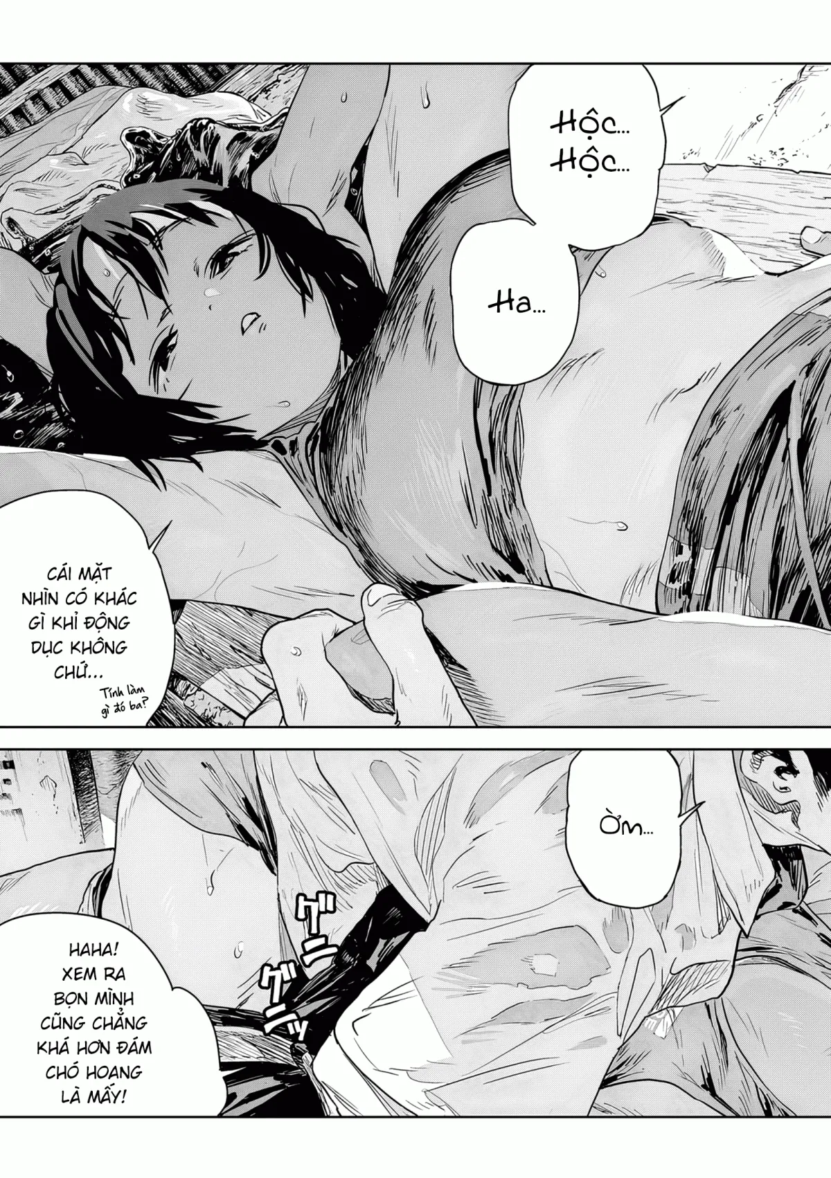 HentaiVN.net - Ảnh 25 - Con Sên [かたつむり, Katatsumori, Snail] - Chap 1