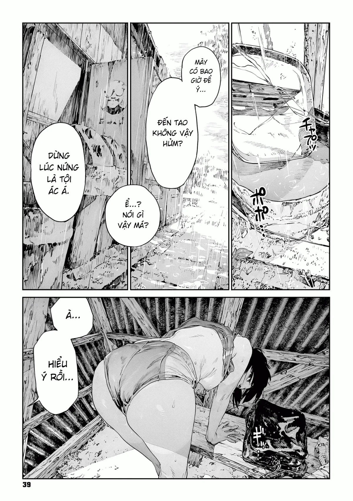 HentaiVN.net - Ảnh 35 - Con Sên [かたつむり, Katatsumori, Snail] - Chap 1