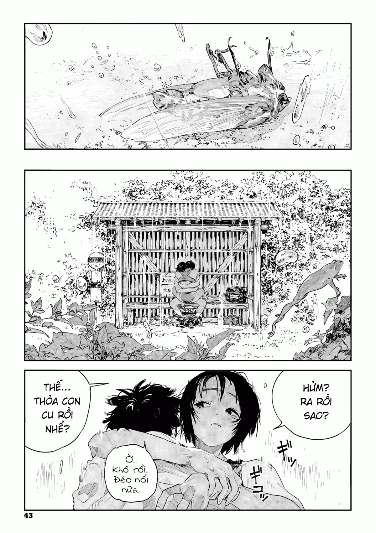 HentaiVN.net - Ảnh 39 - Con Sên [かたつむり, Katatsumori, Snail] - Chap 1