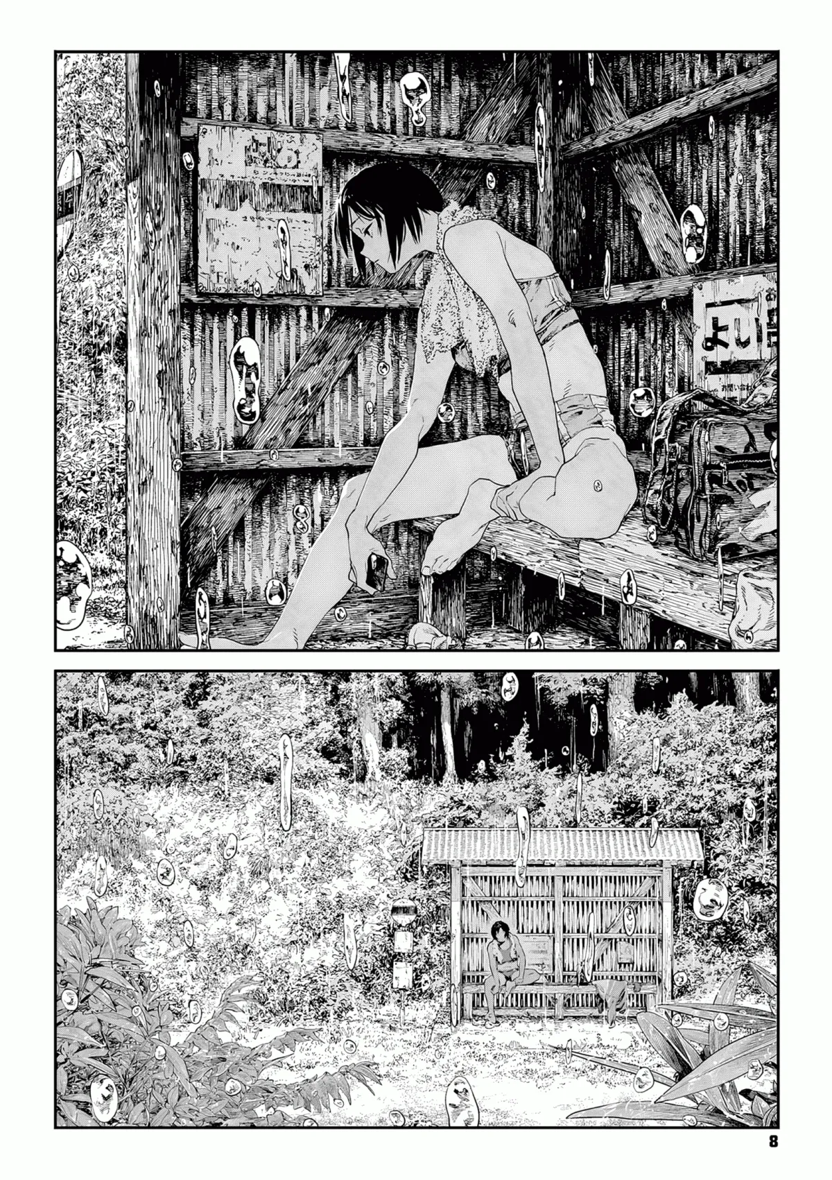HentaiVN.net - Ảnh 4 - Con Sên [かたつむり, Katatsumori, Snail] - Chap 1